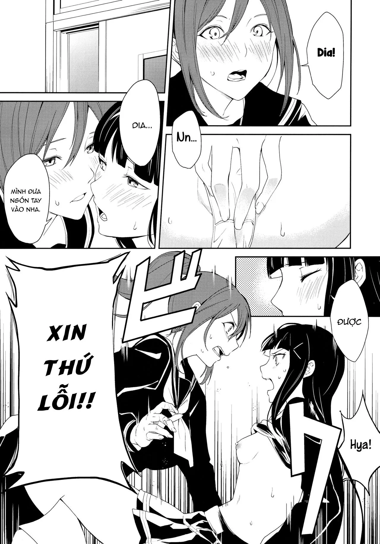 HentaiVN.net - Ảnh 19 - Hokenshitsu | The Infirmary - Chap 1