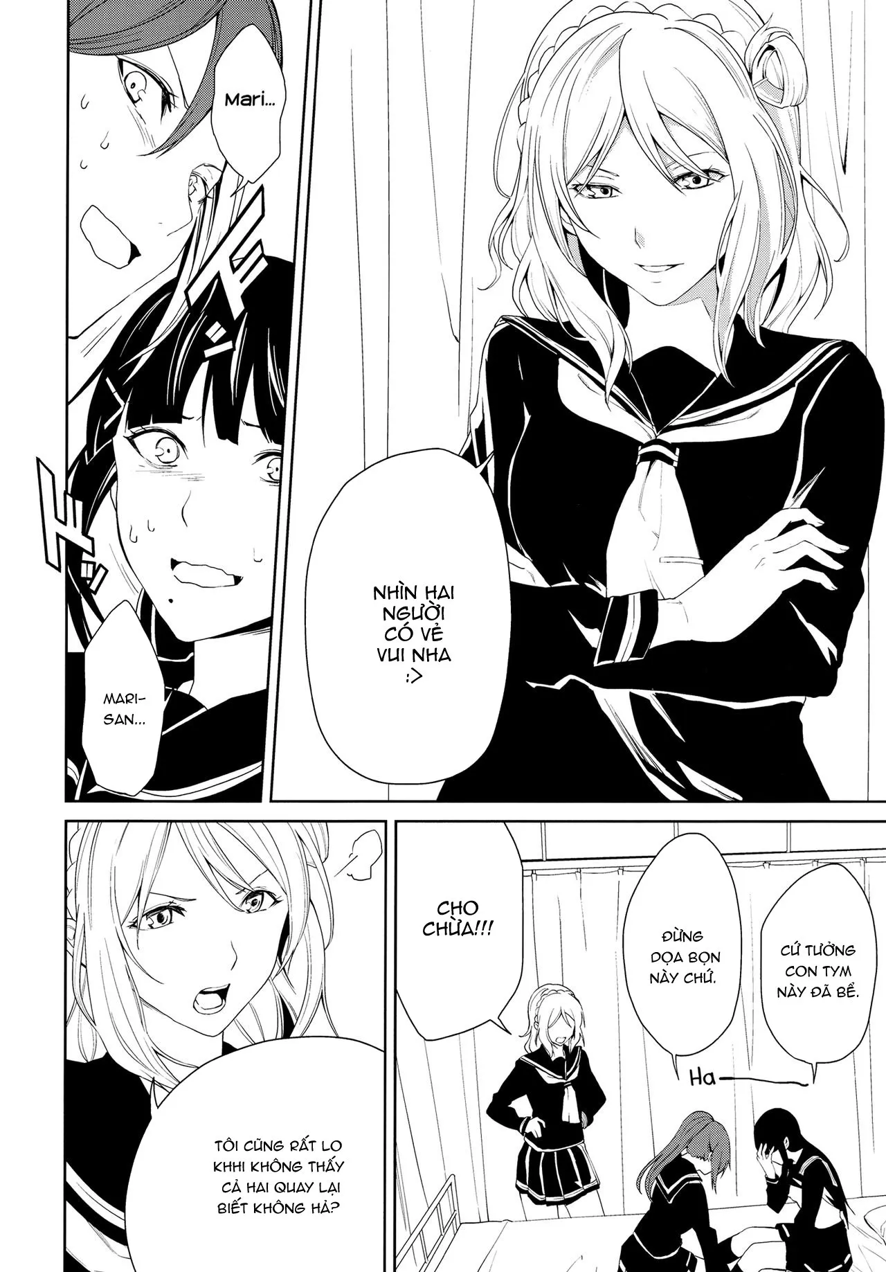 HentaiVN.net - Ảnh 20 - Hokenshitsu | The Infirmary - Chap 1