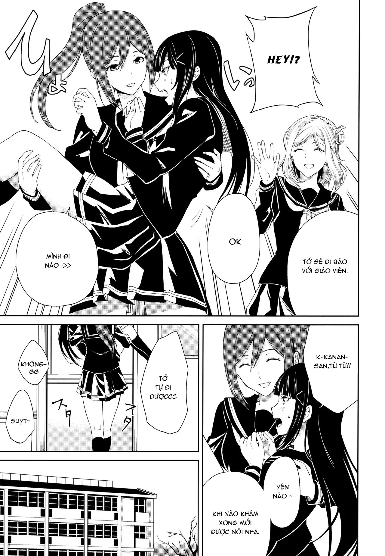 HentaiVN.net - Ảnh 5 - Hokenshitsu | The Infirmary - Chap 1