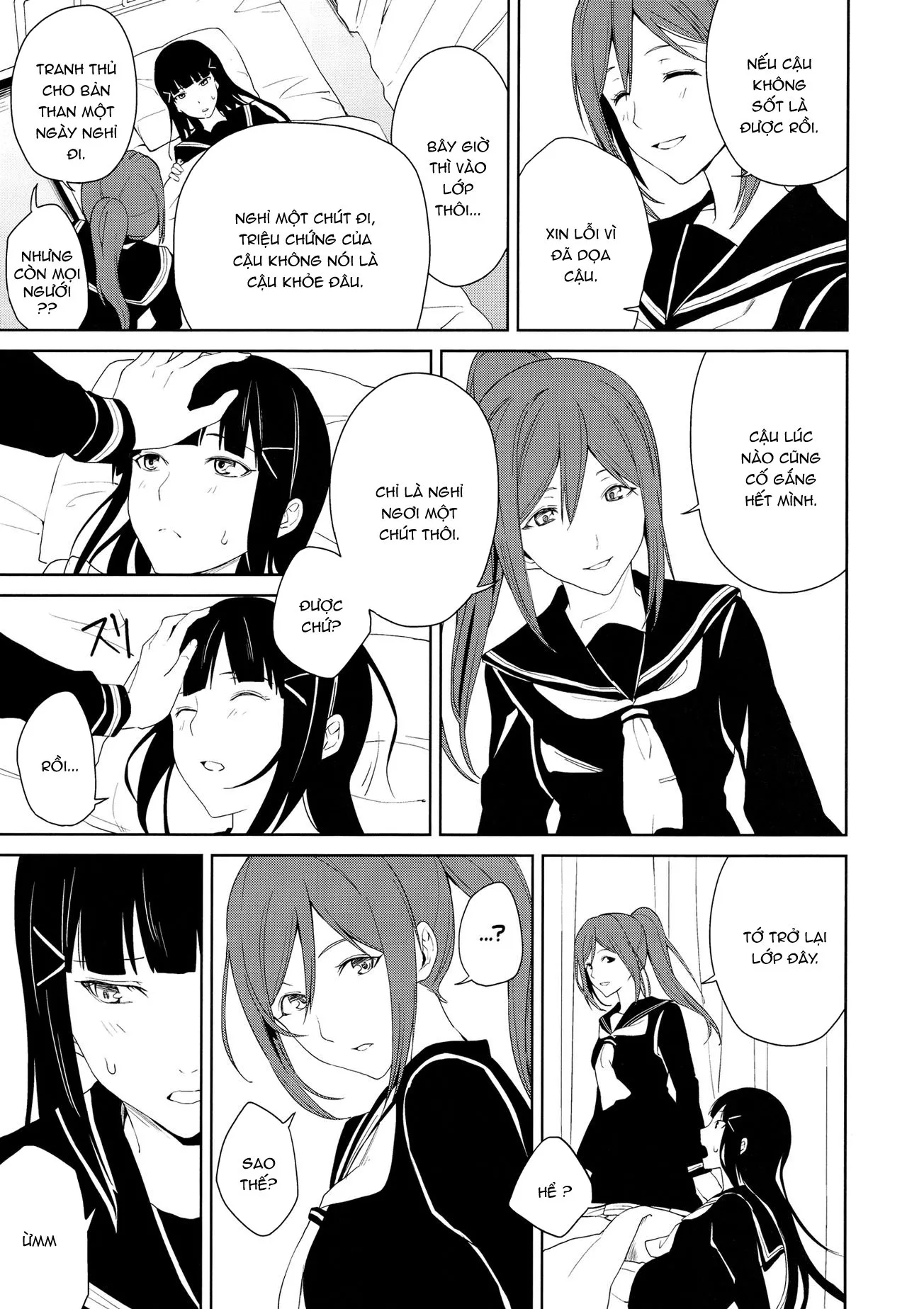 HentaiVN.net - Ảnh 7 - Hokenshitsu | The Infirmary - Chap 1