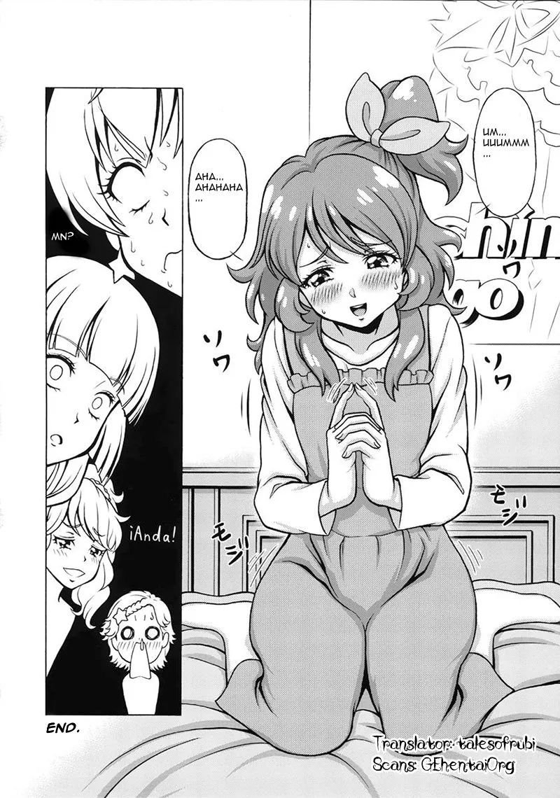 HentaiVN.net - Ảnh 20 - Buổi kể chuyện thú vị [Take the Lead!] - Chap 1