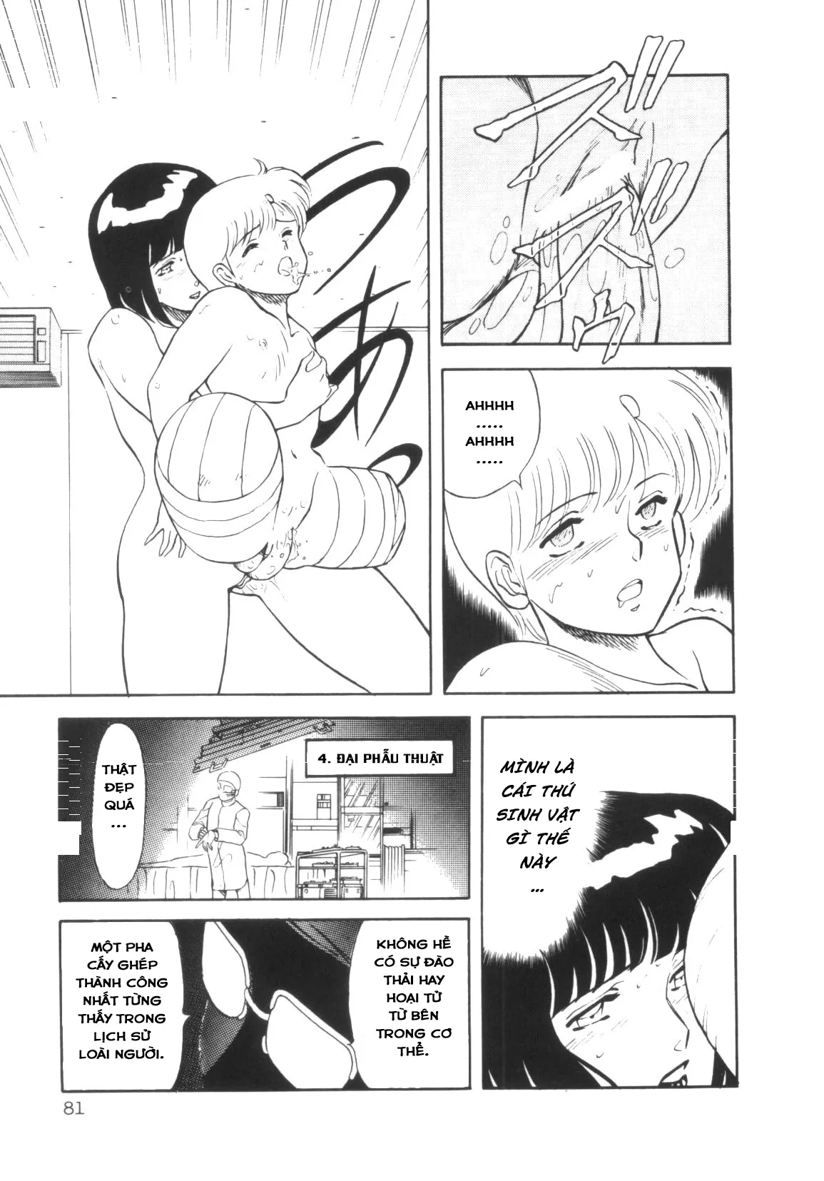 HentaiVN.net - Ảnh 10 - Y Tá. [The Nurse] - Chap 1