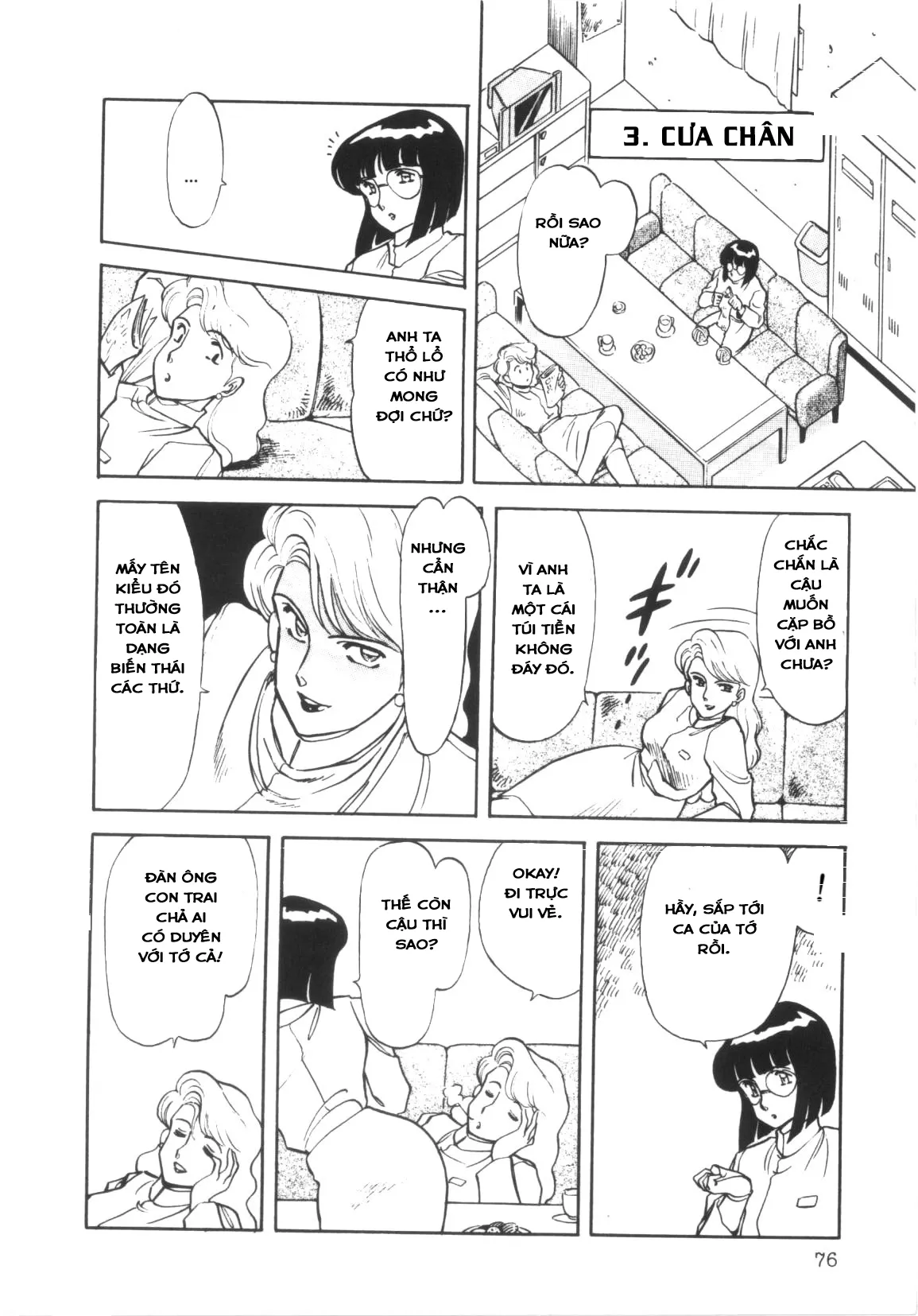 HentaiVN.net - Ảnh 5 - Y Tá. [The Nurse] - Chap 1