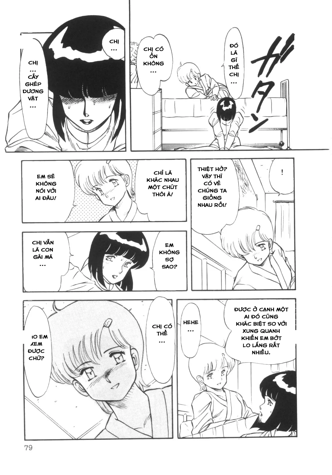 HentaiVN.net - Ảnh 8 - Y Tá. [The Nurse] - Chap 1