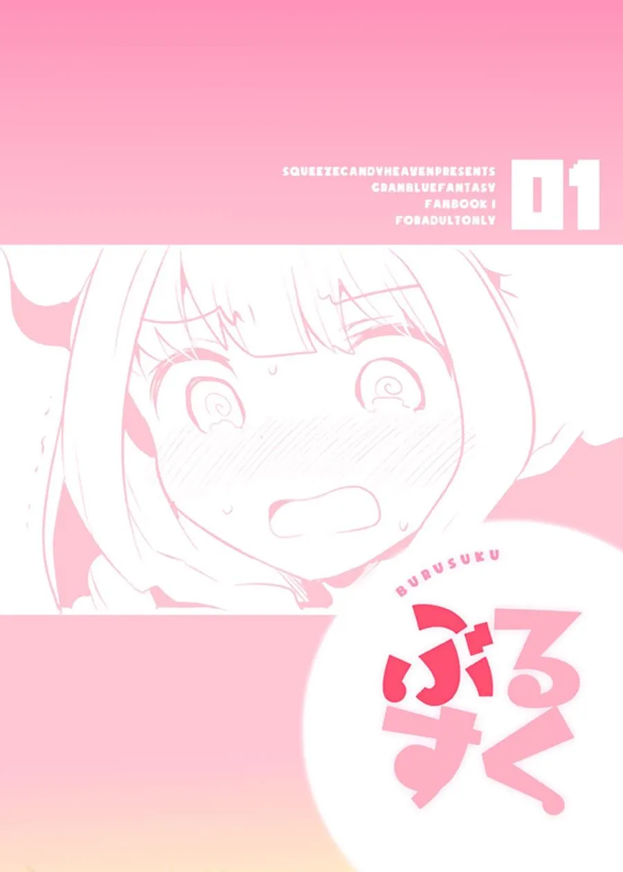 HentaiVN.net - Ảnh 24 - Burusuku - Chap 1