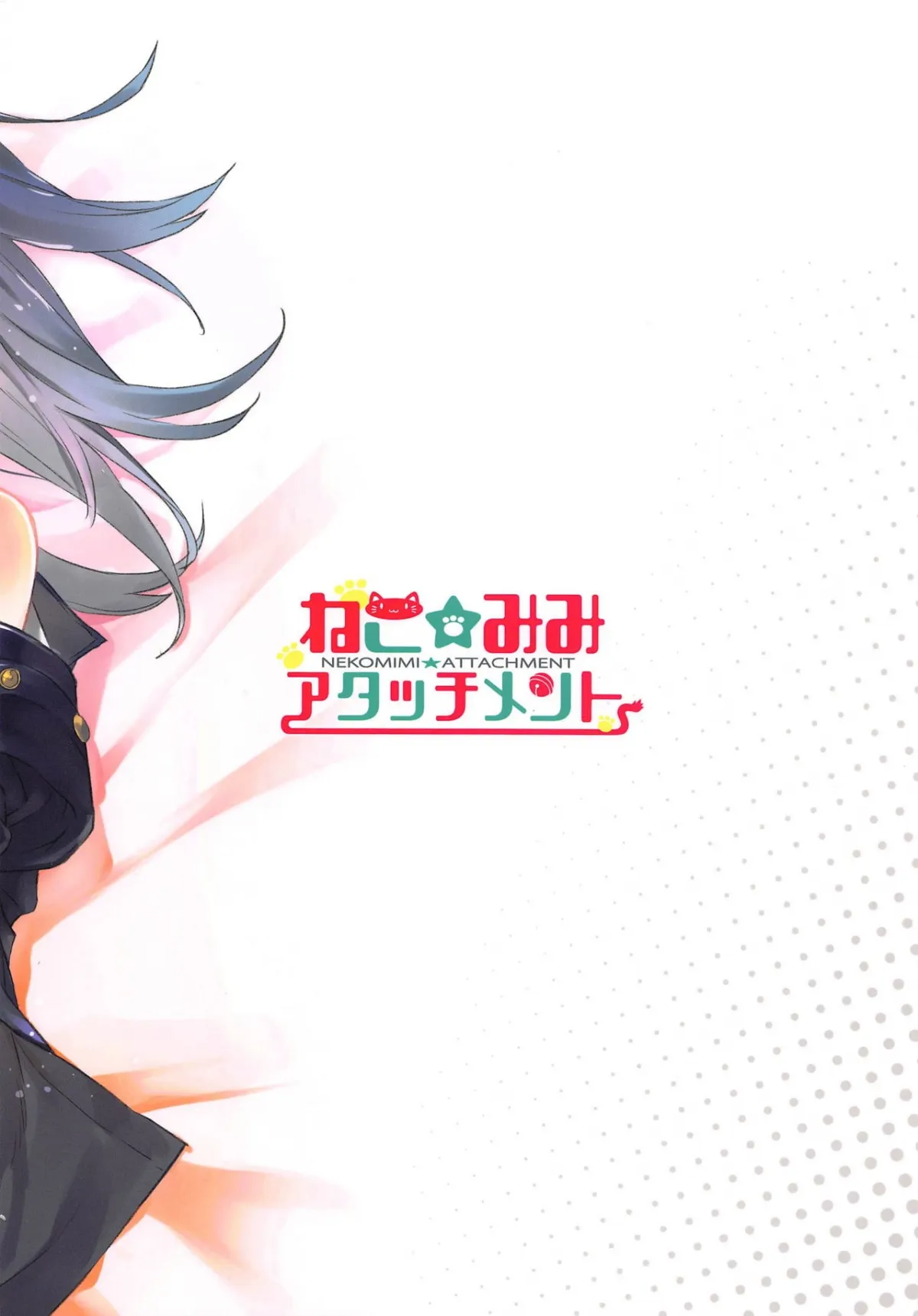 HentaiVN.net - Ảnh 14 - Nekomimi attachment (Girls' Frontline) - Chap 1
