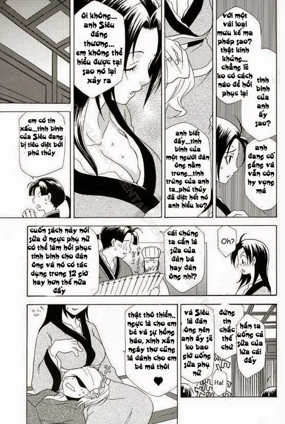 HentaiVN.net - Ảnh 13 - Zhao Yun's Sister (Dynasty Warriors) [Zhao Yuns Sister] - Chap 1