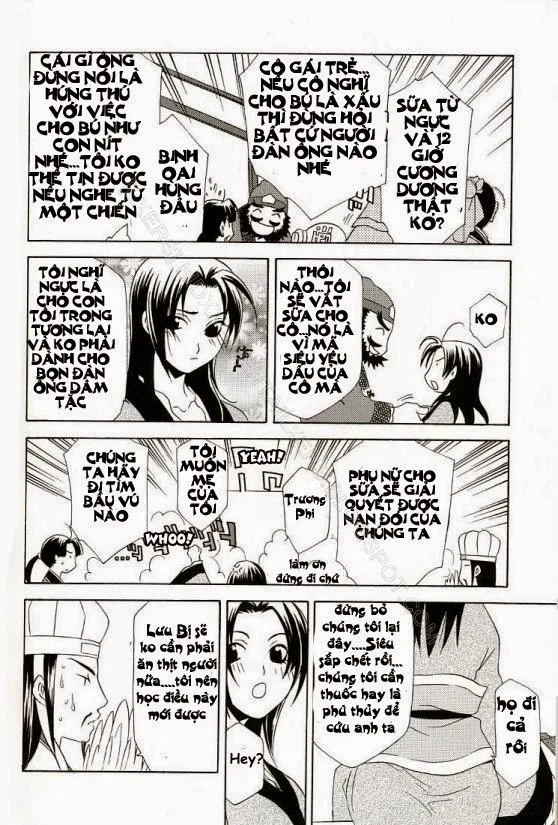 HentaiVN.net - Ảnh 14 - Zhao Yun's Sister (Dynasty Warriors) [Zhao Yuns Sister] - Chap 1