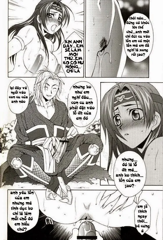 HentaiVN.net - Ảnh 8 - Zhao Yun's Sister (Dynasty Warriors) [Zhao Yuns Sister] - Chap 1