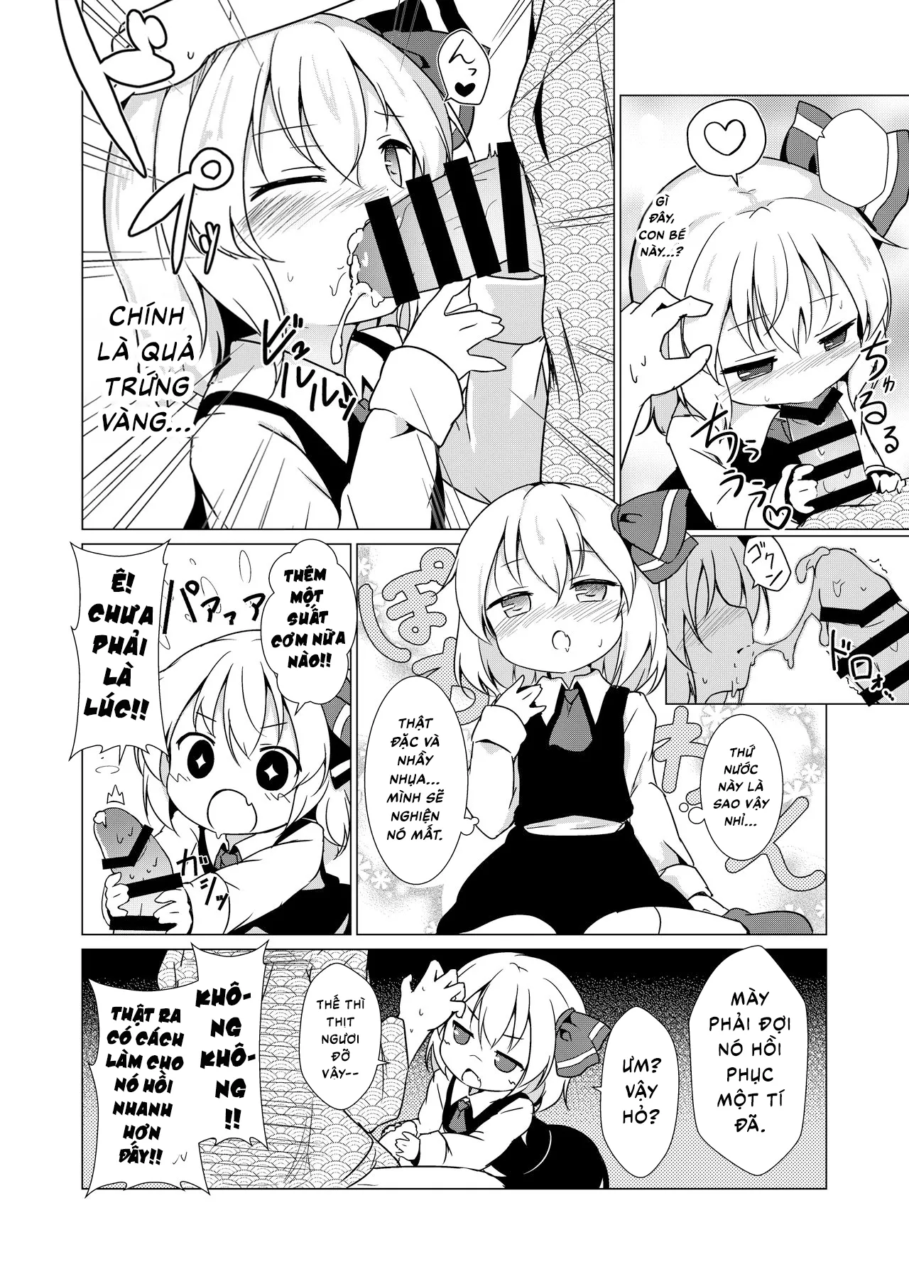 HentaiVN.net - Ảnh 6 - Kin no Tamago (Touhou Project) [金のたまご] - Chap 1
