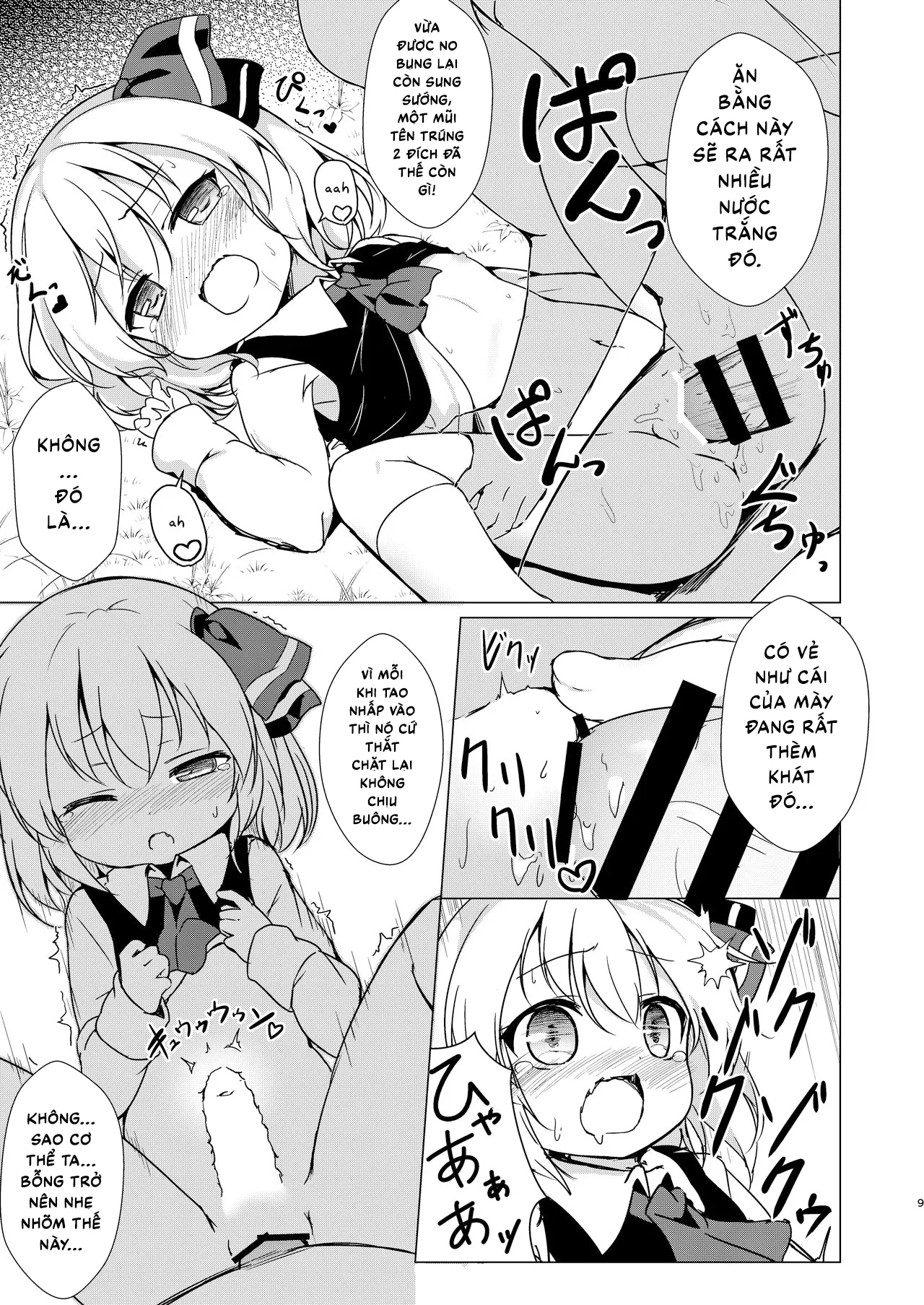 HentaiVN.net - Ảnh 9 - Kin no Tamago (Touhou Project) [金のたまご] - Chap 1