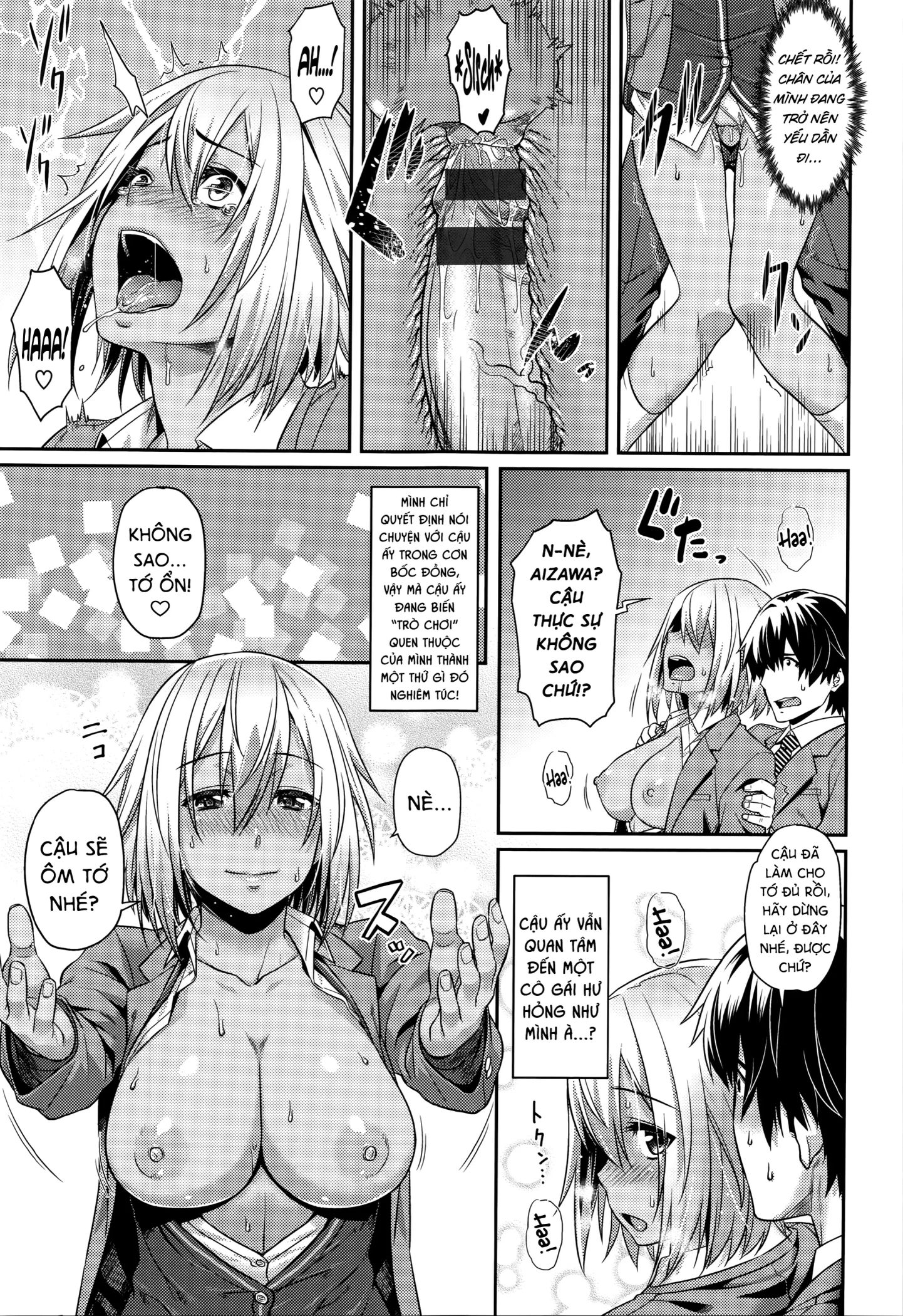 HentaiVN.net - Ảnh 16 - Himitsu no Manabiya [The Secret School] - Chap 1