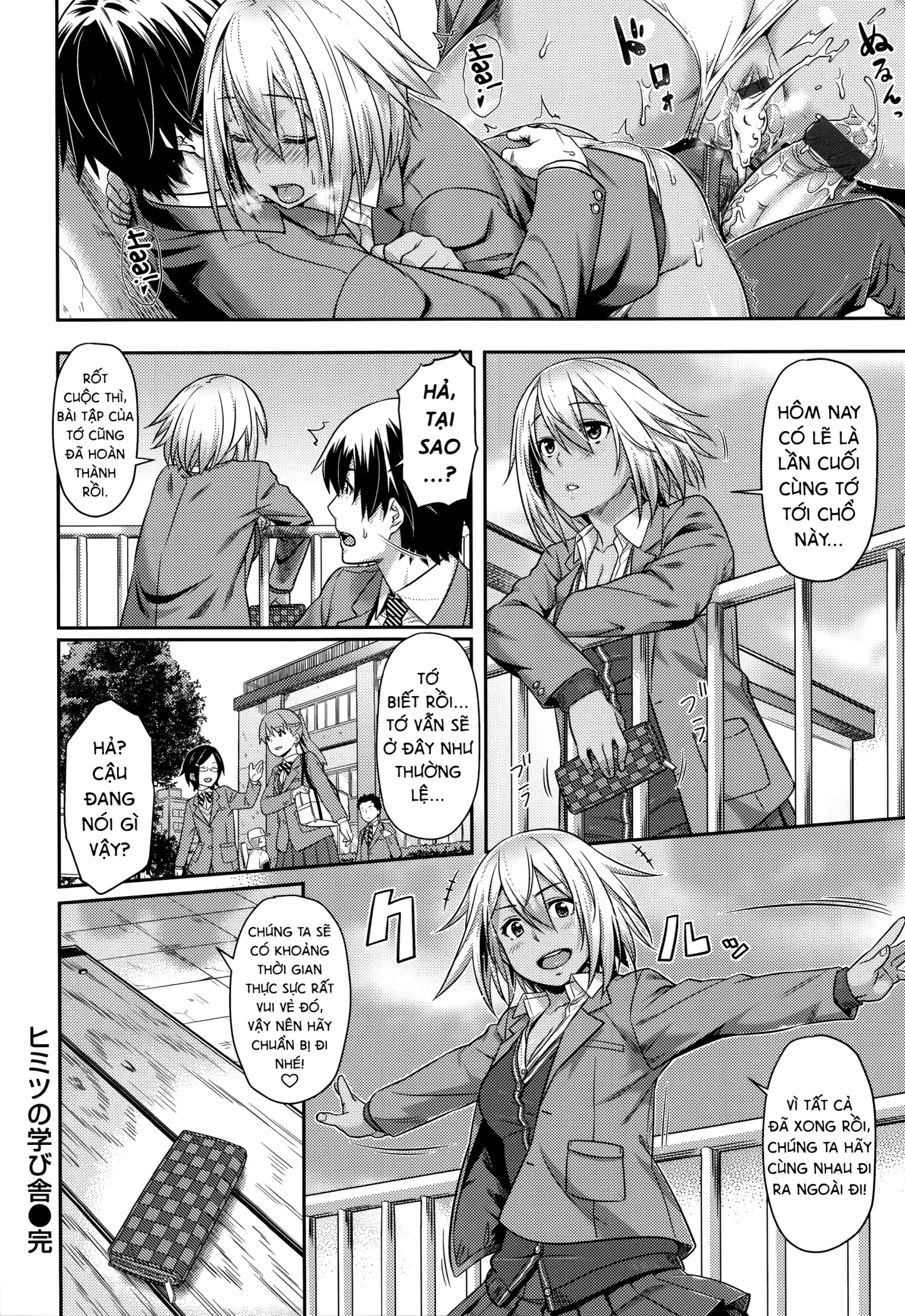 HentaiVN.net - Ảnh 19 - Himitsu no Manabiya [The Secret School] - Chap 1