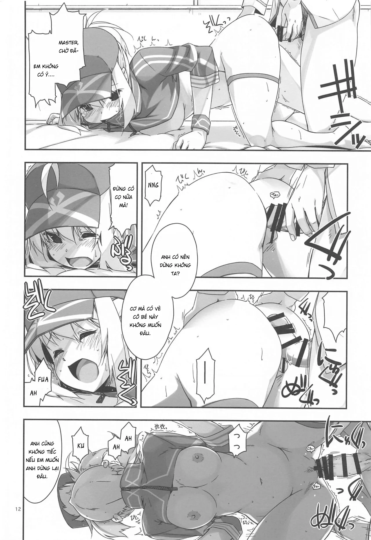 HentaiVN.net - Ảnh 10 - XX Ijiri (Fate/grand order) [XX弄り] - Chap 1