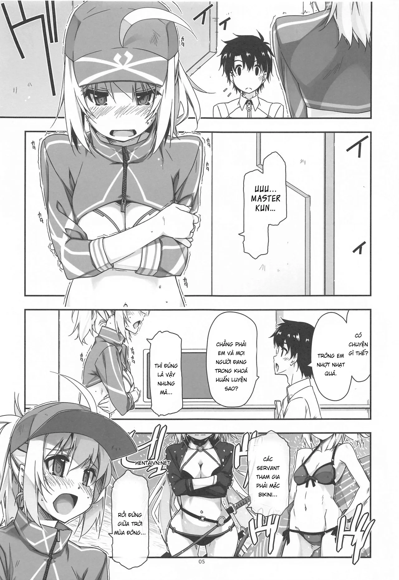 HentaiVN.net - Ảnh 3 - XX Ijiri (Fate/grand order) [XX弄り] - Chap 1