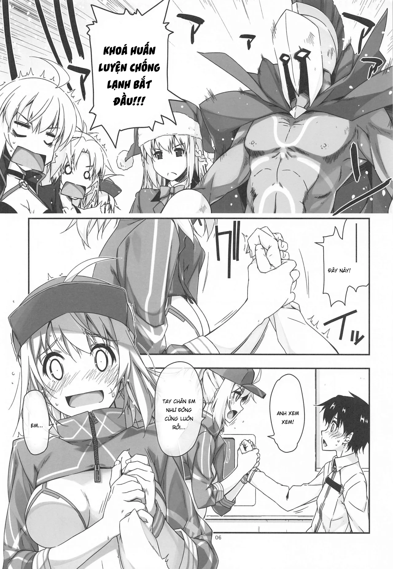 HentaiVN.net - Ảnh 4 - XX Ijiri (Fate/grand order) [XX弄り] - Chap 1