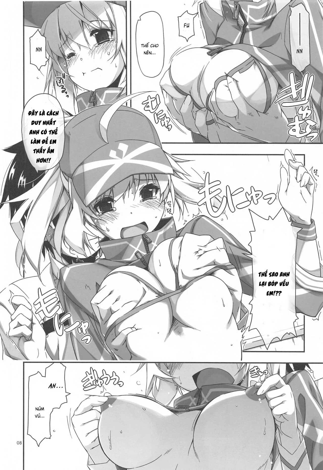 HentaiVN.net - Ảnh 6 - XX Ijiri (Fate/grand order) [XX弄り] - Chap 1