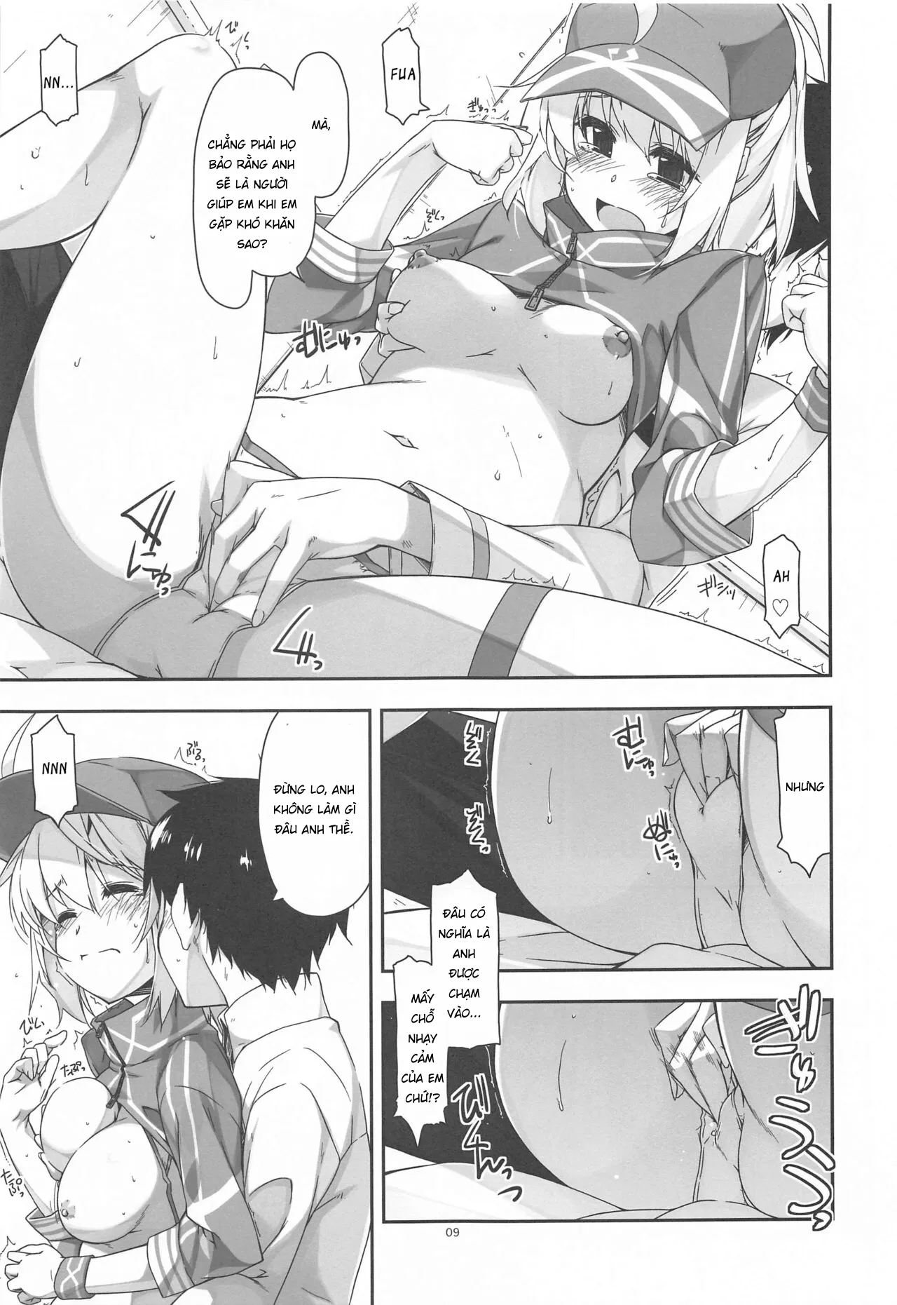 HentaiVN.net - Ảnh 7 - XX Ijiri (Fate/grand order) [XX弄り] - Chap 1