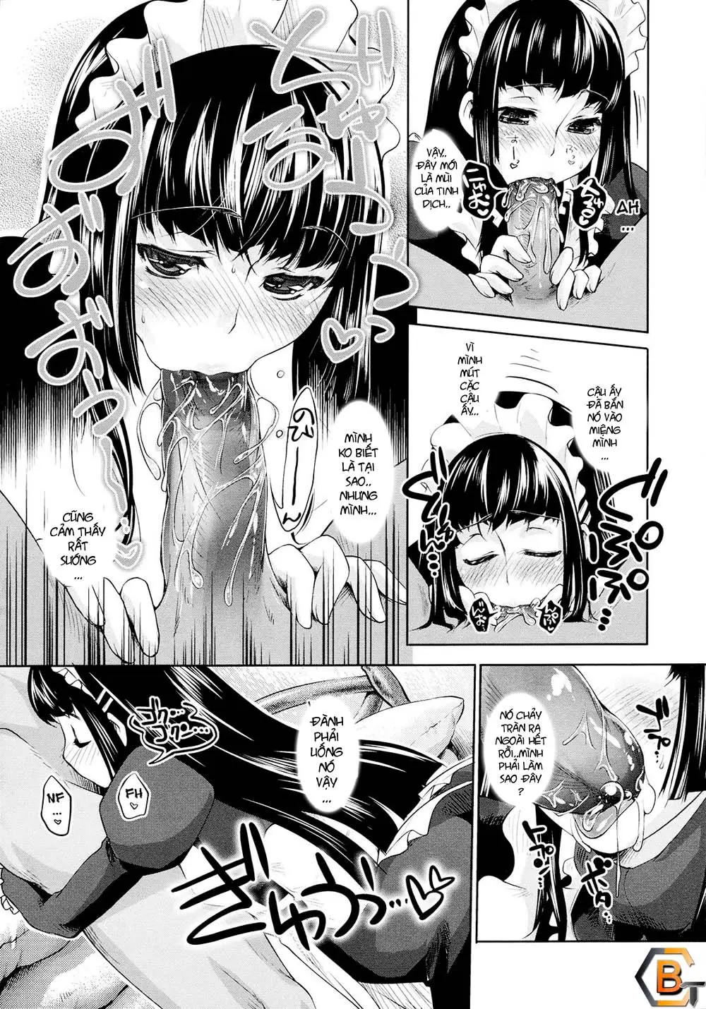 HentaiVN.net - Ảnh 10 - Gojouin Shisoku no Juusha - Chap 1