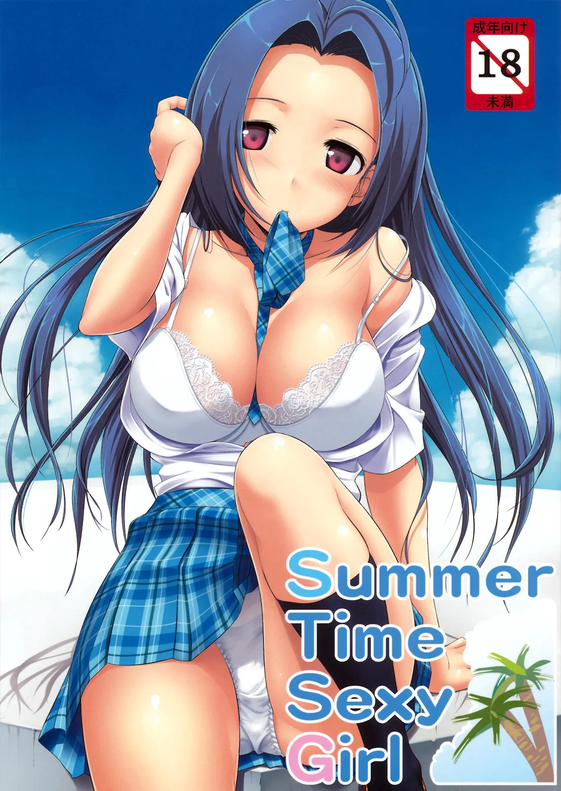 HentaiVN.net - Ảnh 10 - Summer Time Sexy Girl + Omake (THE iDOLM@STER) [Summer Time Sexy Girl + おまけ (アイドルマスター)] - Chap 1