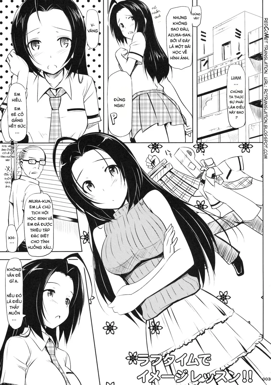 HentaiVN.net - Ảnh 12 - Summer Time Sexy Girl + Omake (THE iDOLM@STER) [Summer Time Sexy Girl + おまけ (アイドルマスター)] - Chap 1