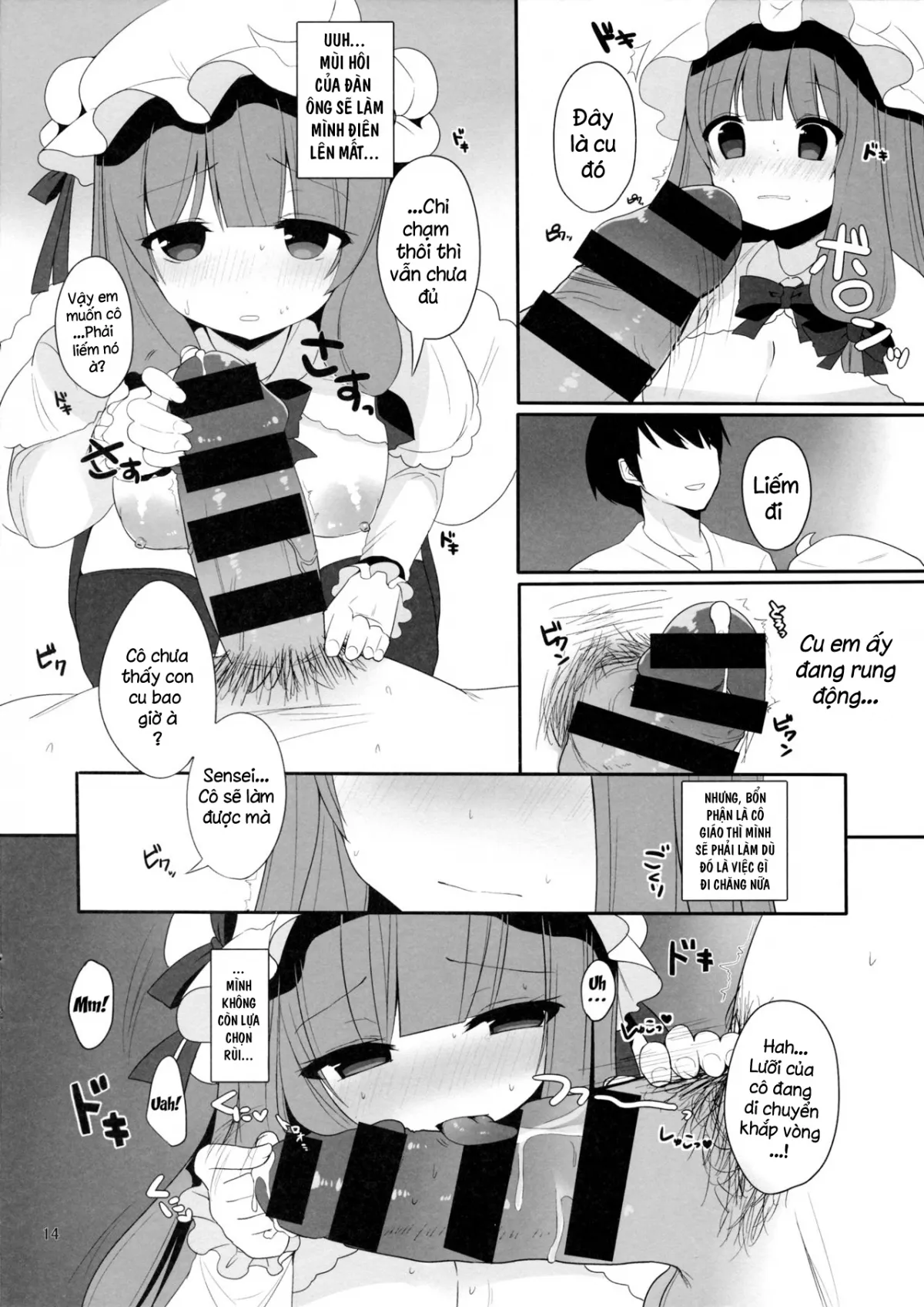 HentaiVN.net - Ảnh 11 - Mukyuutto! Patchouli Sensei (Touhou Project) - Chap 1