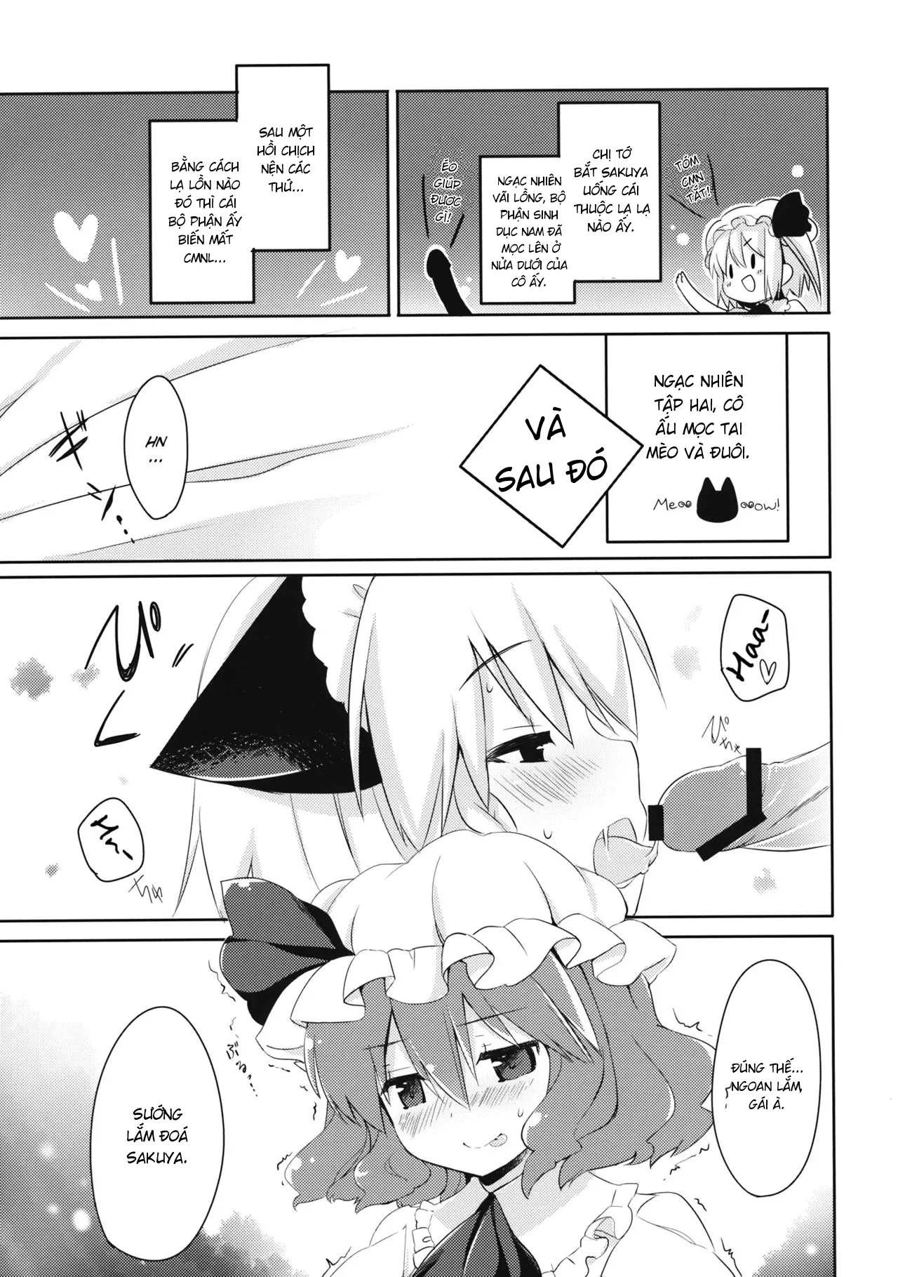 HentaiVN.net - Ảnh 10 - Honeypot Honey (Touhou Project) - Chap 1