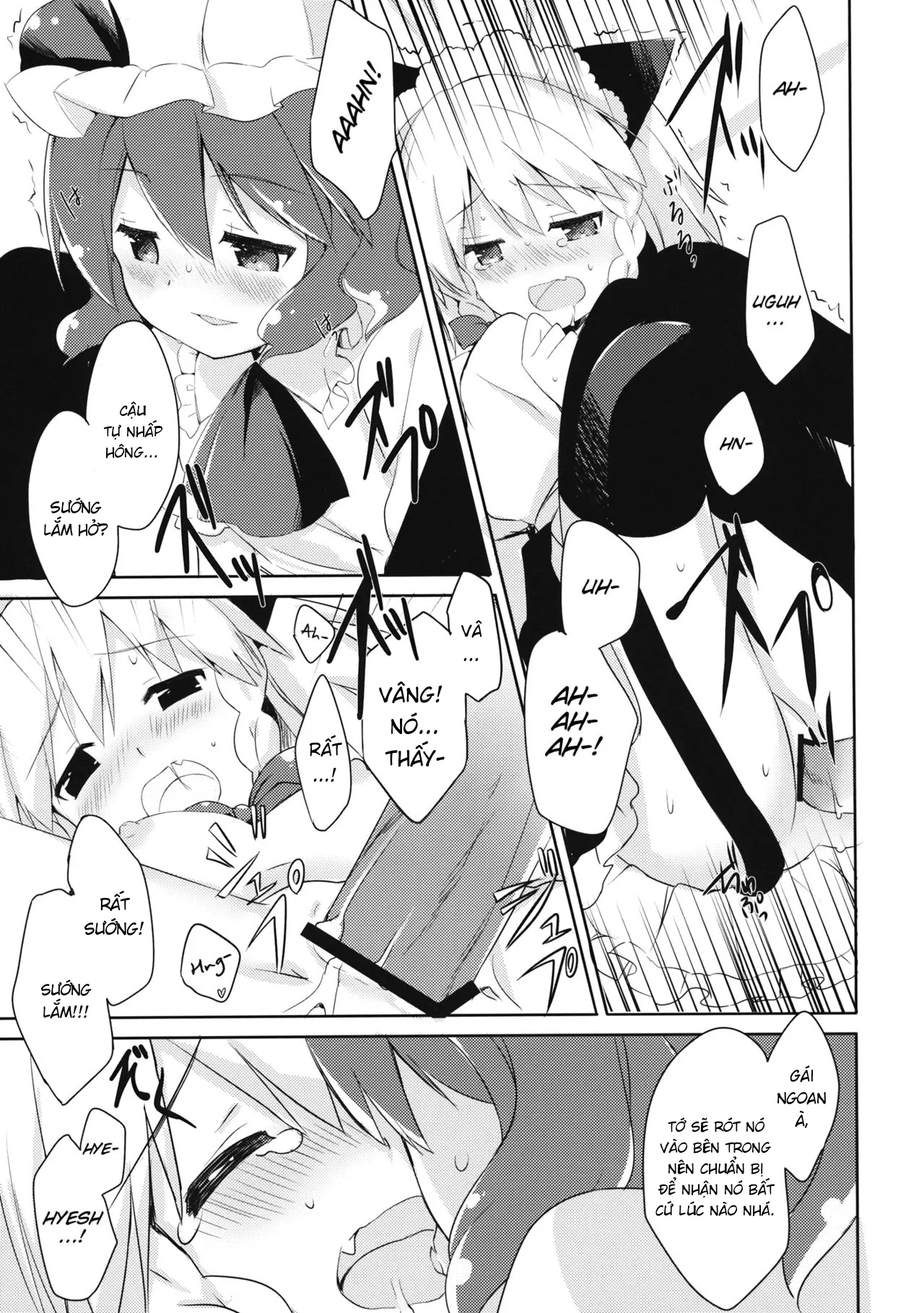 HentaiVN.net - Ảnh 12 - Honeypot Honey (Touhou Project) - Chap 1