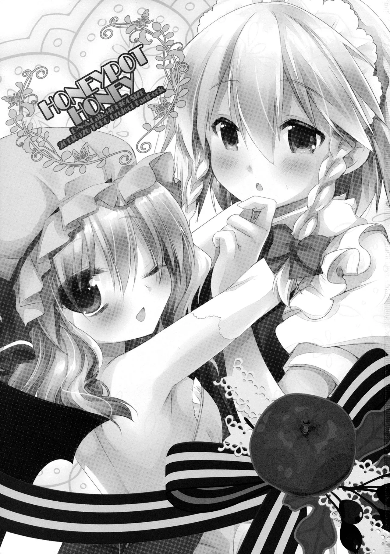 HentaiVN.net - Ảnh 3 - Honeypot Honey (Touhou Project) - Chap 1