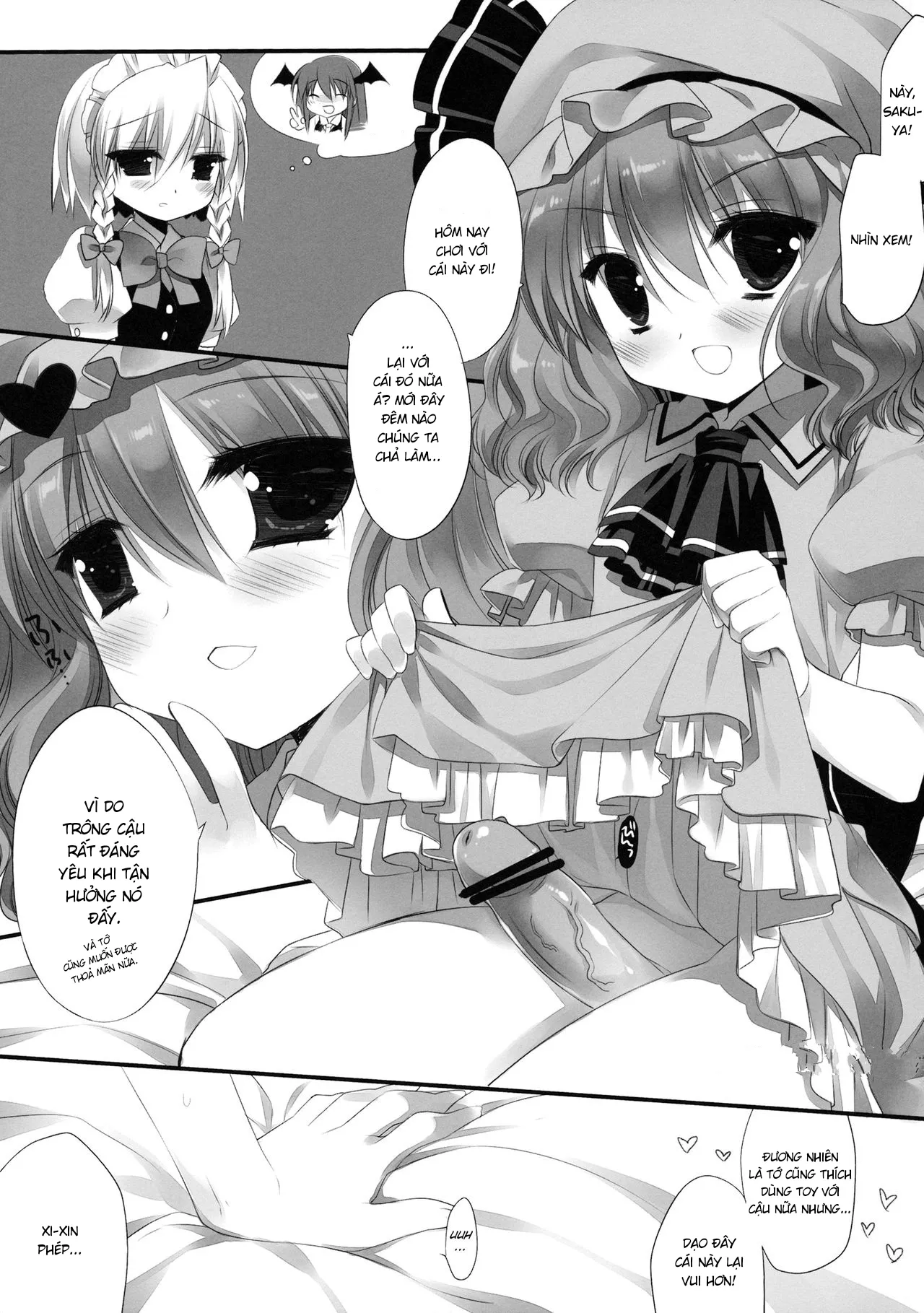 HentaiVN.net - Ảnh 4 - Honeypot Honey (Touhou Project) - Chap 1