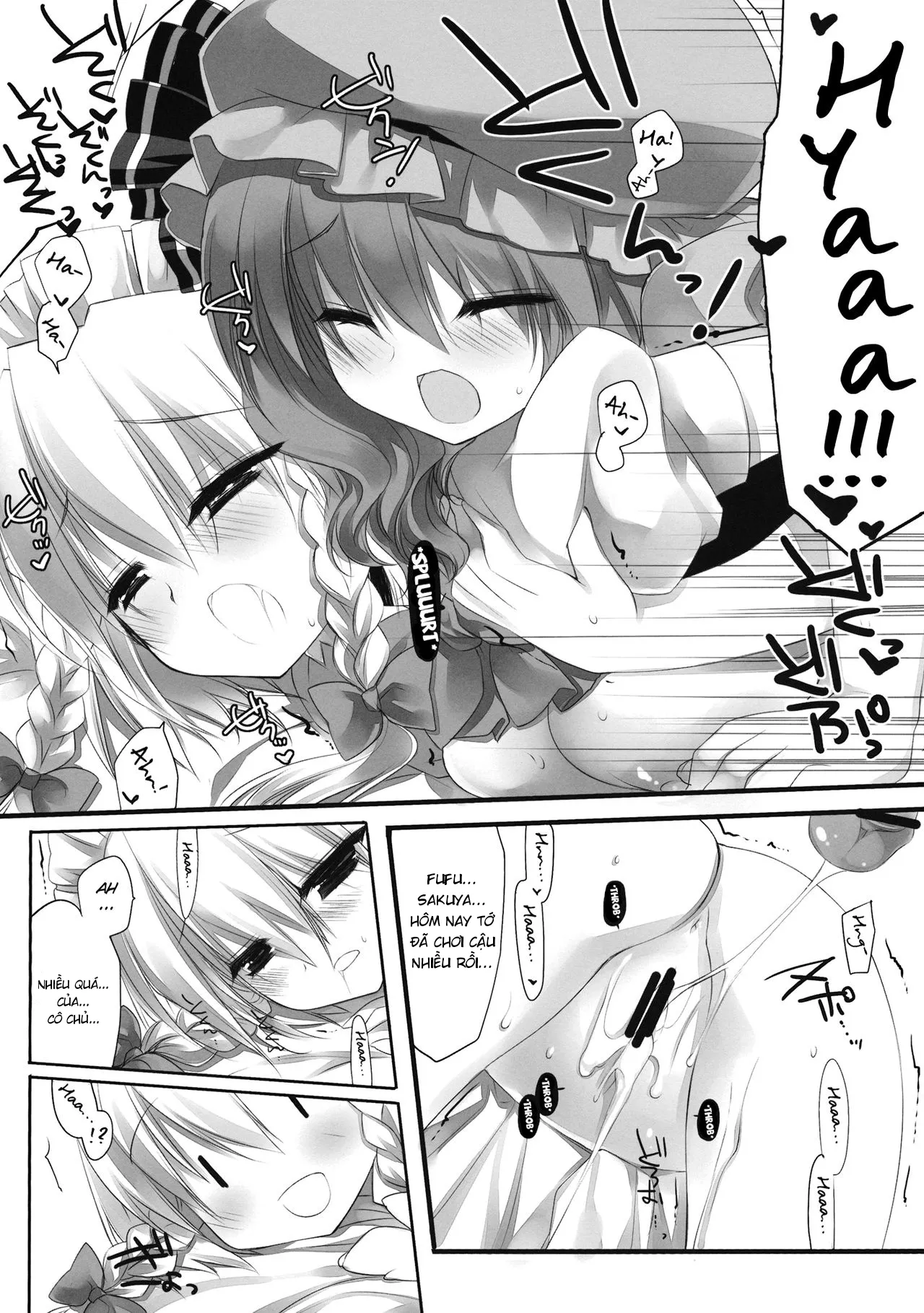 HentaiVN.net - Ảnh 7 - Honeypot Honey (Touhou Project) - Chap 1