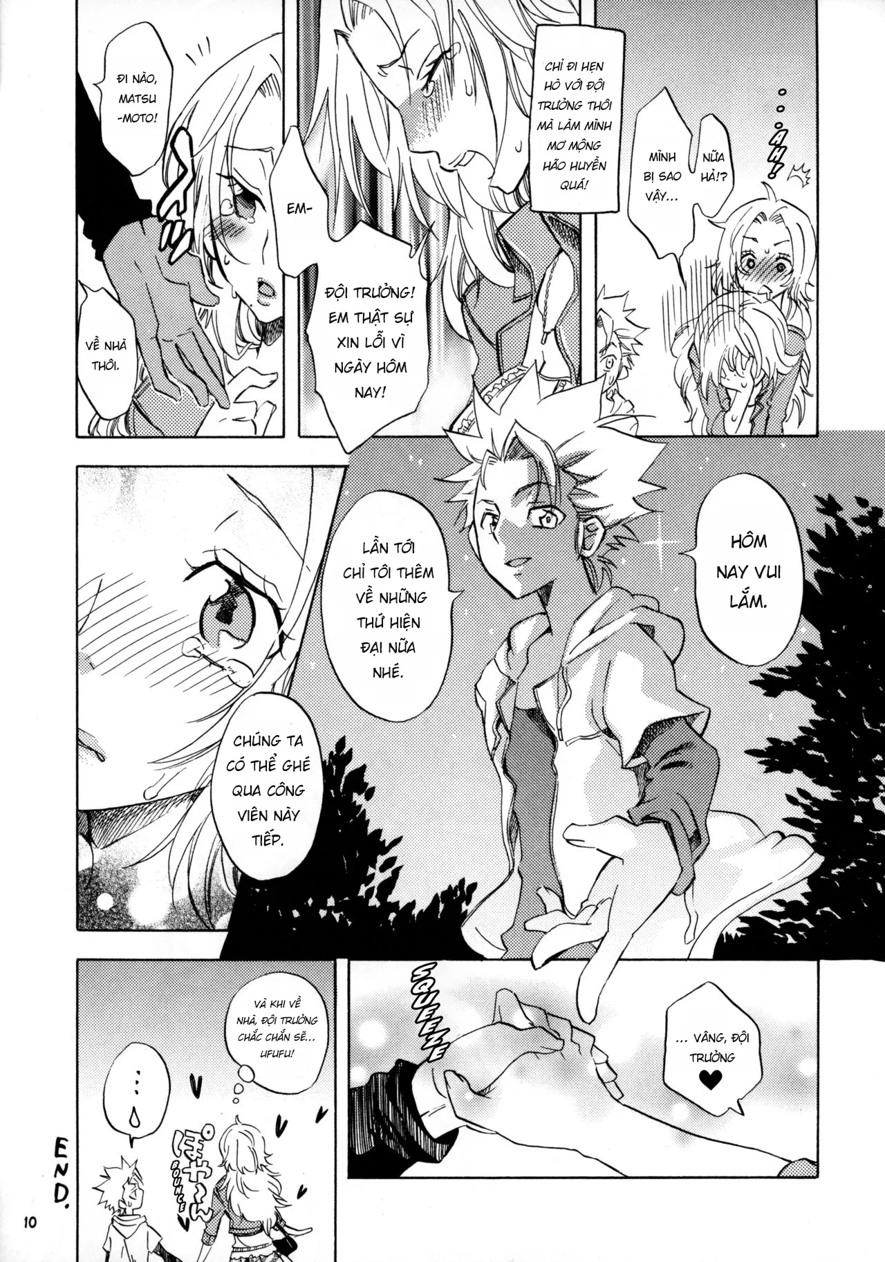 HentaiVN.net - Ảnh 10 - Buổi hẹn với Đội trưởng [Taichou to Date!] - Chap 1