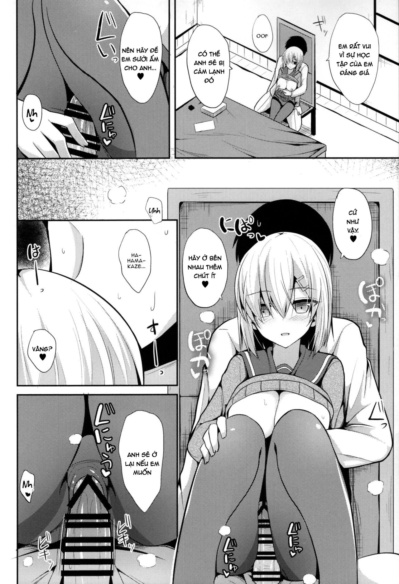 HentaiVN.net - Ảnh 14 - Hamakaze to H na Shiseikatsu (Kantai Collection) - Chap 1