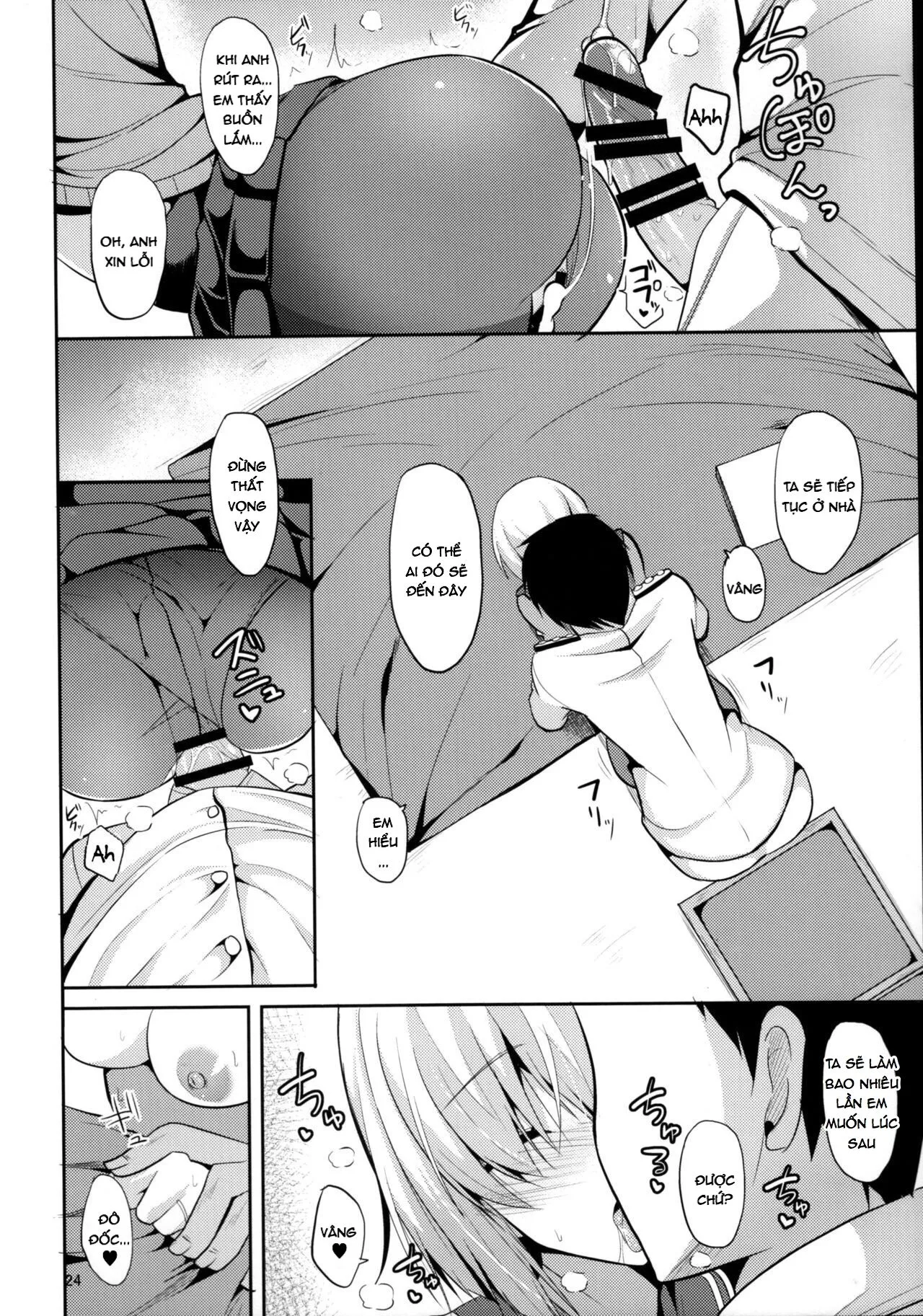 HentaiVN.net - Ảnh 22 - Hamakaze to H na Shiseikatsu (Kantai Collection) - Chap 1