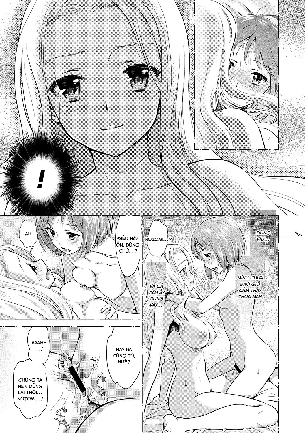 HentaiVN.net - Ảnh 11 - Kadan [花談 −ヘリクリサム−] - Chap 1