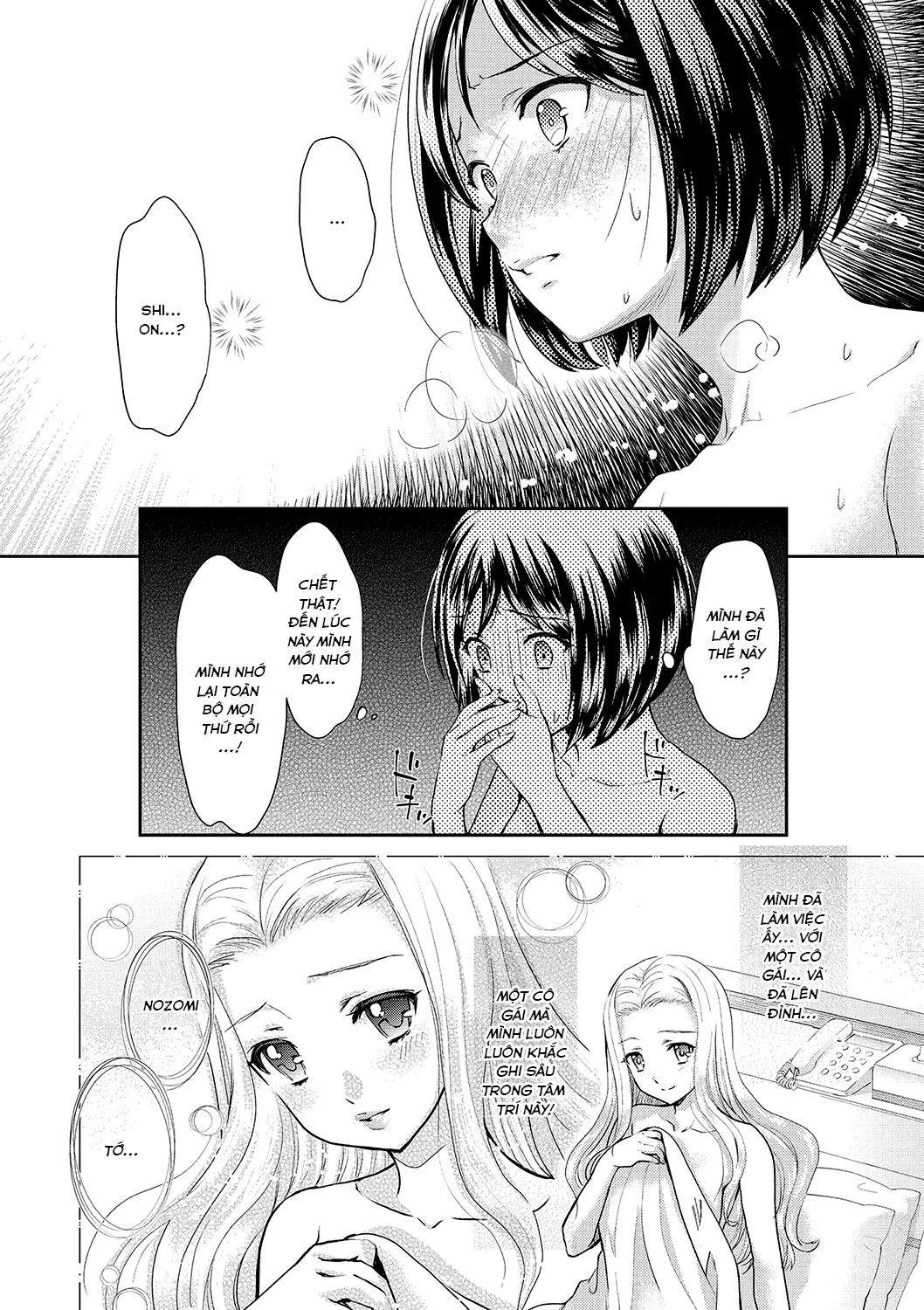 HentaiVN.net - Ảnh 13 - Kadan [花談 −ヘリクリサム−] - Chap 1