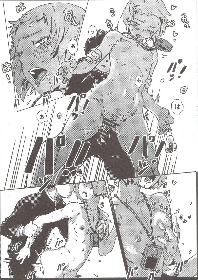 HentaiVN.net - Ảnh 14 - 100% Libido Explosion (Mob Psycho 100) [100% Seiyoku Bakuhatsu; 100%性欲爆発] - Chap 1