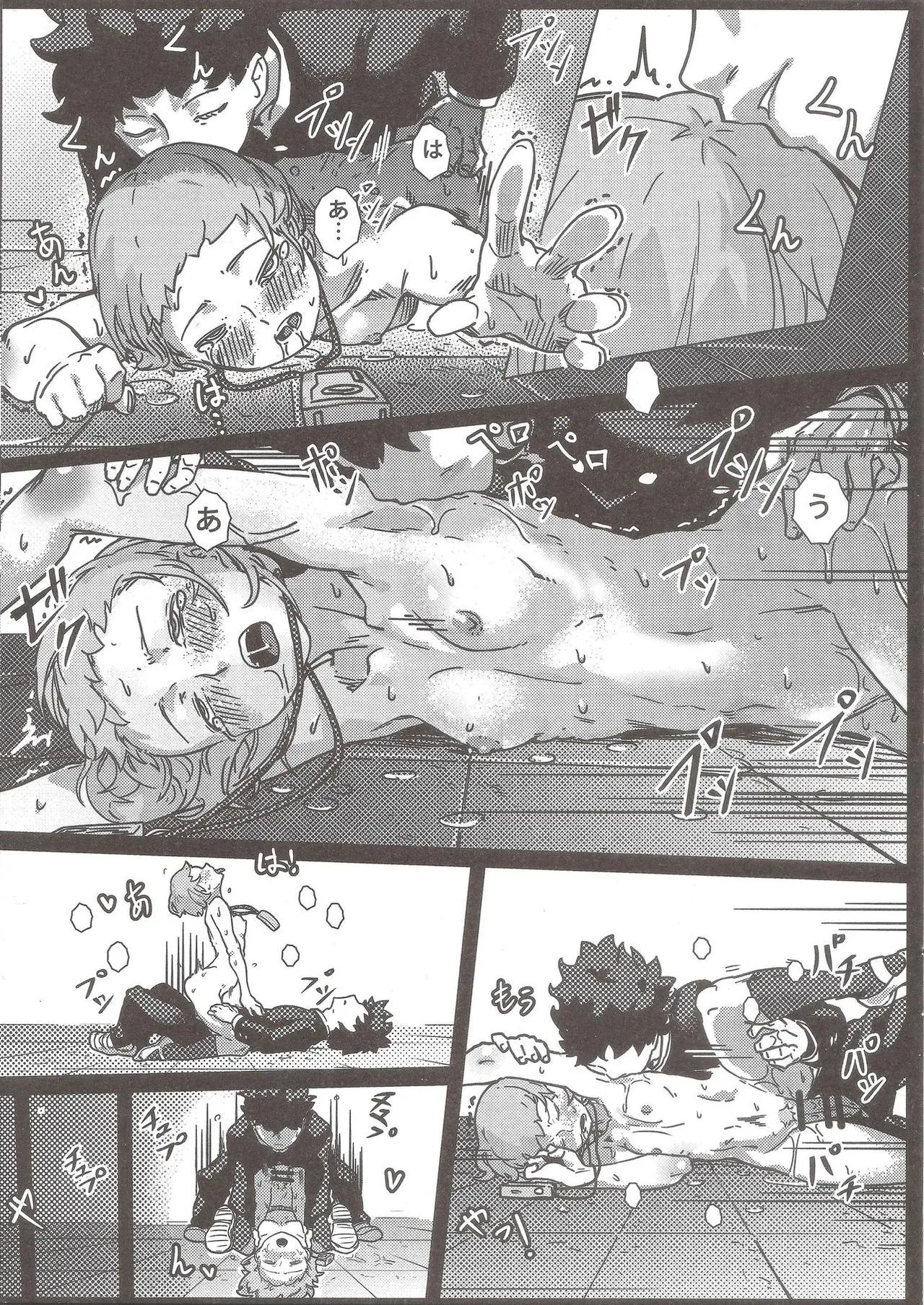 HentaiVN.net - Ảnh 16 - 100% Libido Explosion (Mob Psycho 100) [100% Seiyoku Bakuhatsu; 100%性欲爆発] - Chap 1