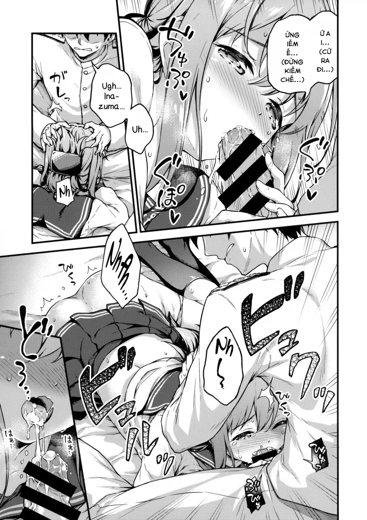 HentaiVN.net - Ảnh 13 - Inazuma to Kekkon Shoya Kakkokari (Kantai Collection -KanColle-) [いなづまとケッコン初夜カッコカリ] - Chap 1