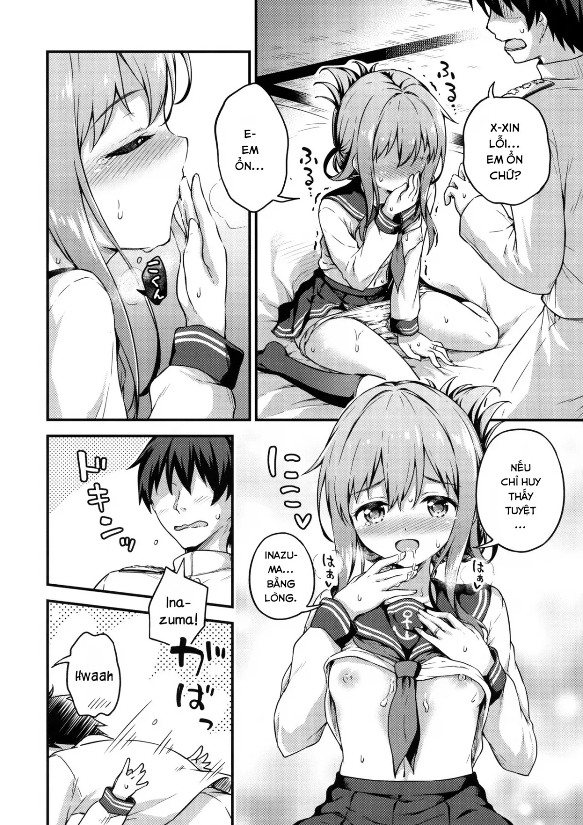 HentaiVN.net - Ảnh 14 - Inazuma to Kekkon Shoya Kakkokari (Kantai Collection -KanColle-) [いなづまとケッコン初夜カッコカリ] - Chap 1
