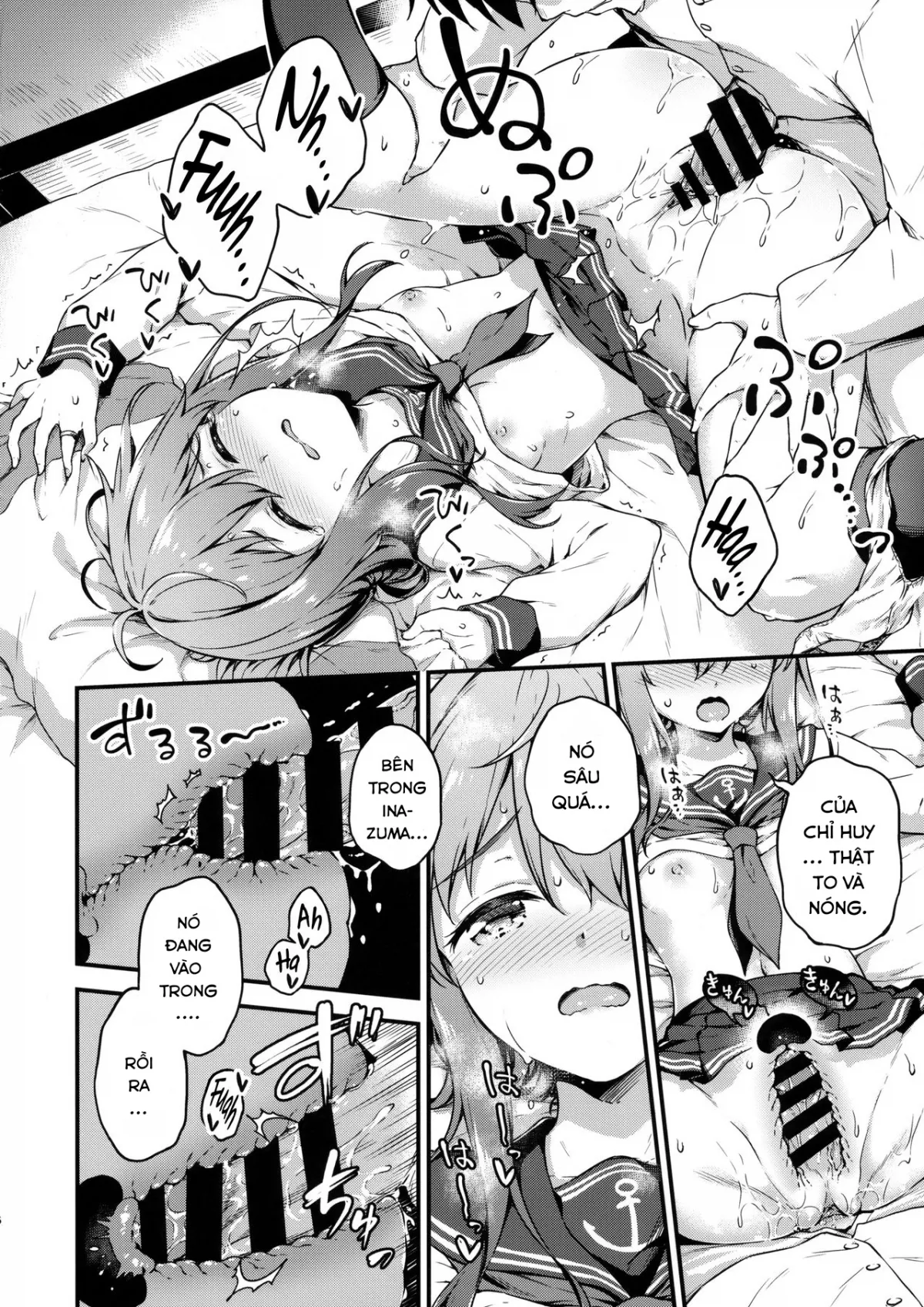 HentaiVN.net - Ảnh 16 - Inazuma to Kekkon Shoya Kakkokari (Kantai Collection -KanColle-) [いなづまとケッコン初夜カッコカリ] - Chap 1