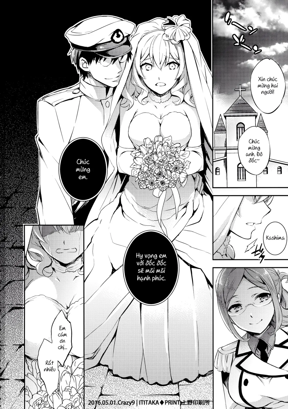 HentaiVN.net - Ảnh 29 - C9-24 Kashima To Hajimete (KanColle) - Chap 1