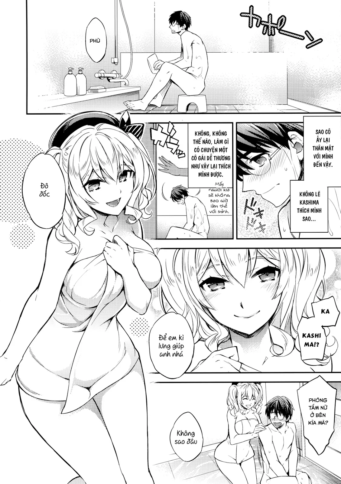 HentaiVN.net - Ảnh 6 - C9-24 Kashima To Hajimete (KanColle) - Chap 1