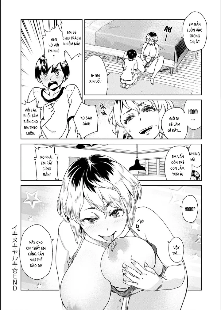 HentaiVN.net - Ảnh 17 - Ikinuki Yaruki [イキヌキヤルキ] - Chap 1