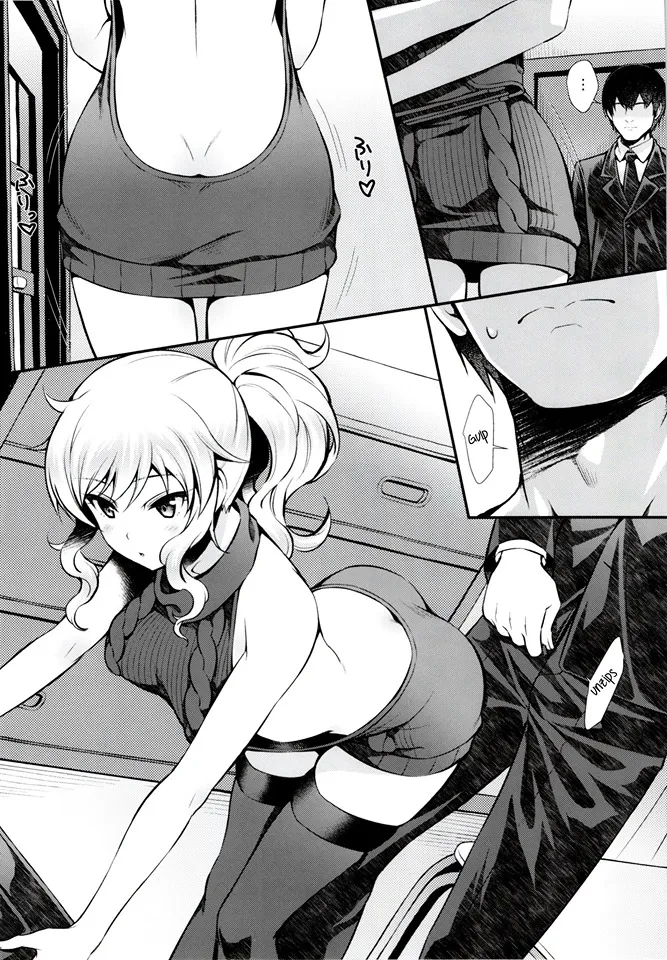 HentaiVN.net - Ảnh 5 - Yui to Ouchix ( THE IDOLM@STER CINDERELLA GIRLS ) [唯とお家ックス (アイドルマスター シンデレラガールズ)] - Chap 1