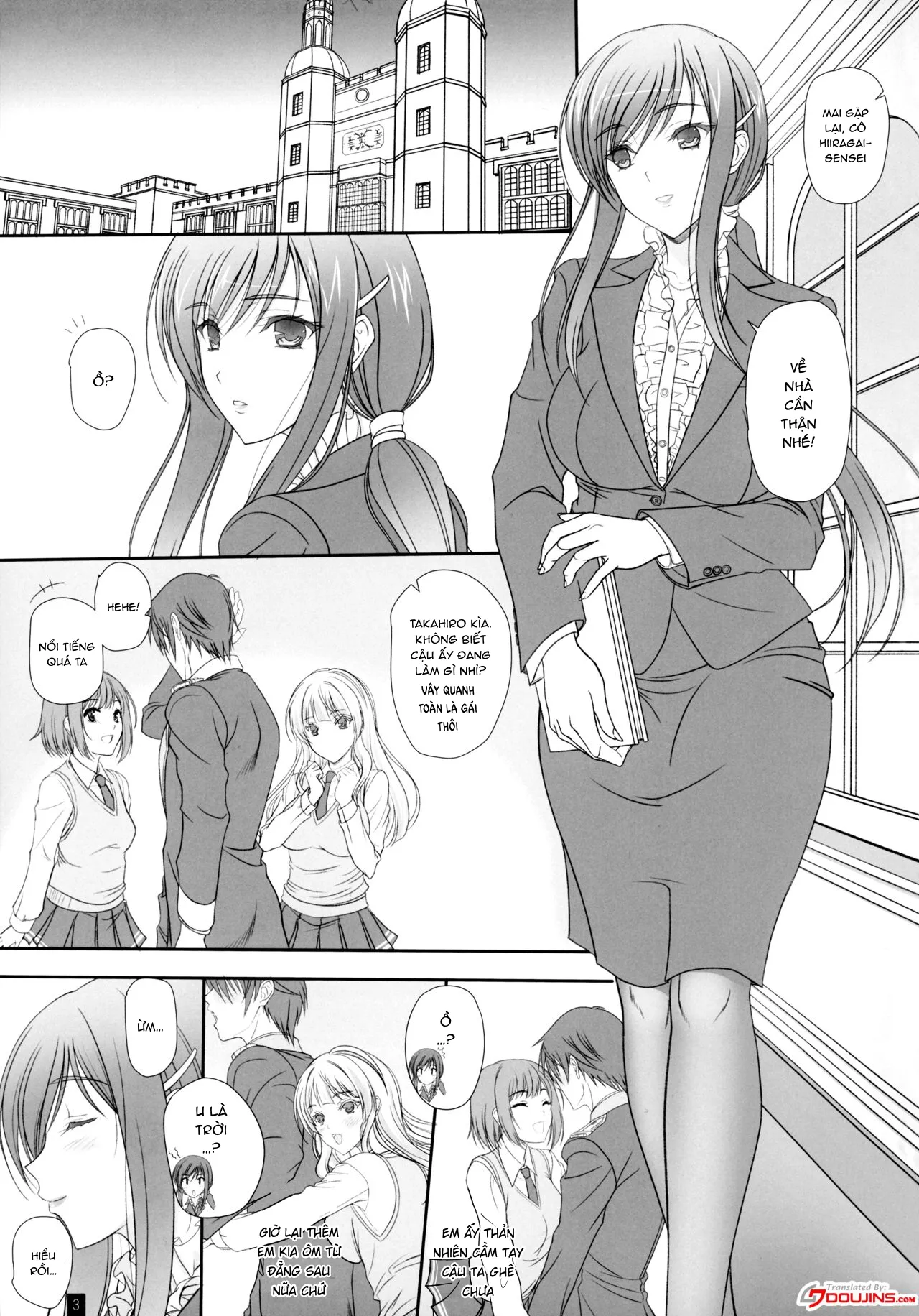 HentaiVN.net - Ảnh 3 - Oh! Ayako! More!&More!! - Chap 1