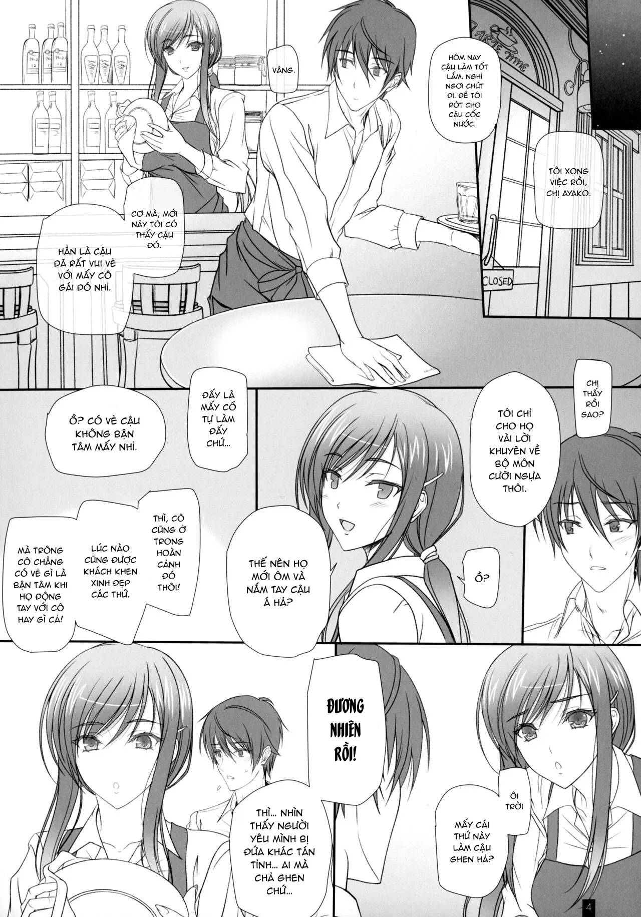 HentaiVN.net - Ảnh 4 - Oh! Ayako! More!&More!! - Chap 1