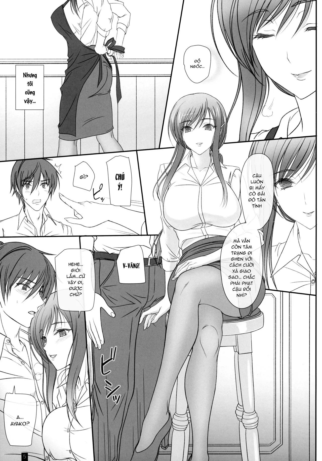 HentaiVN.net - Ảnh 5 - Oh! Ayako! More!&More!! - Chap 1