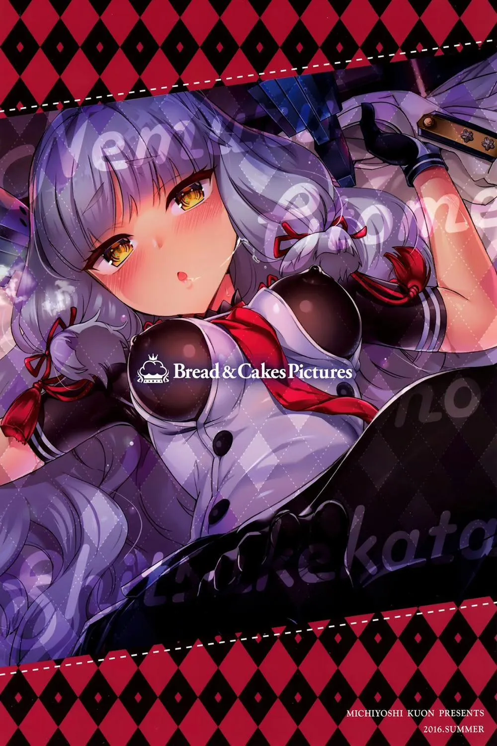 HentaiVN.net - Ảnh 18 - Nemuru Otome No Shitsukekata (Kancolle) - Chap 1
