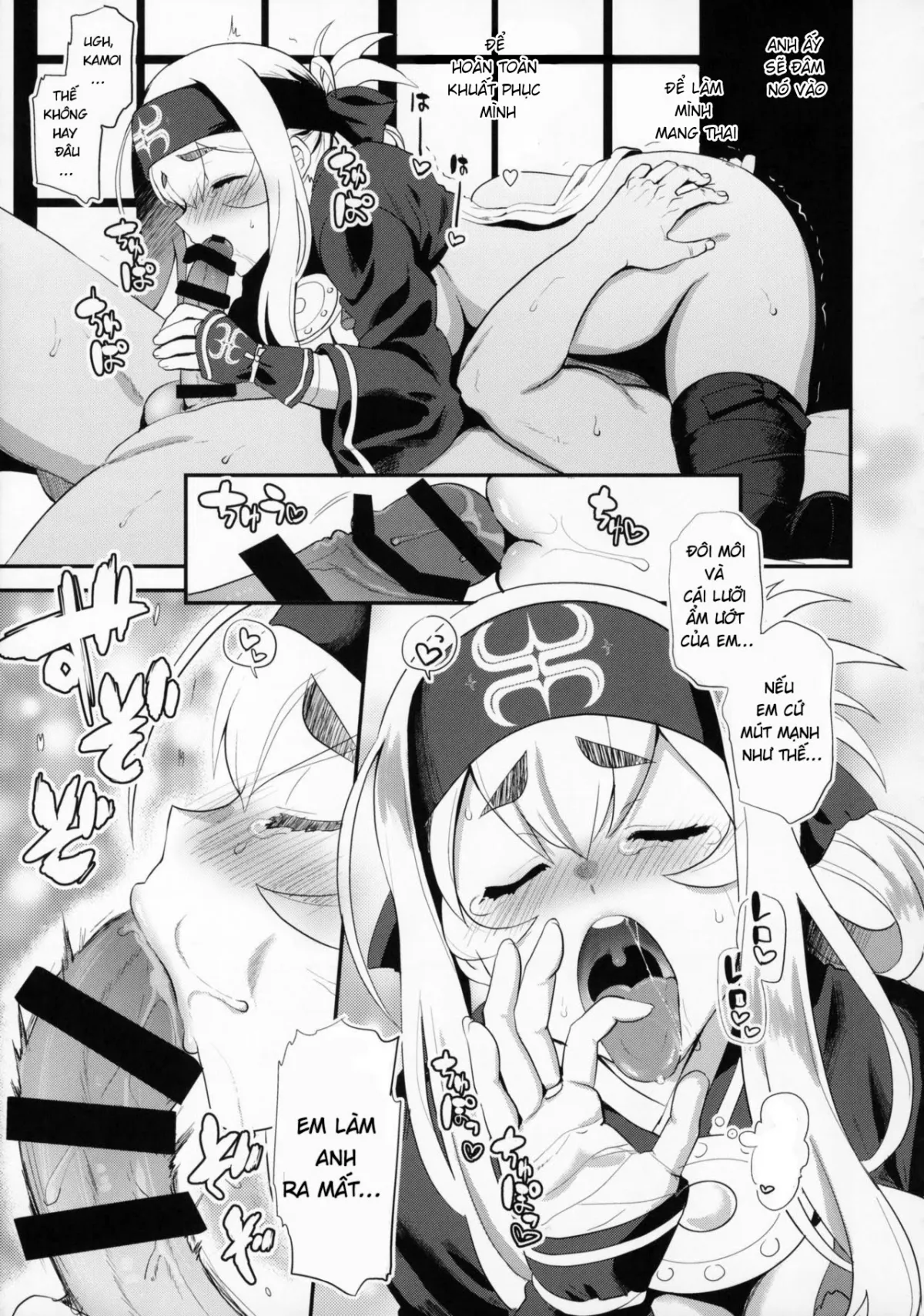 HentaiVN.net - Ảnh 18 - Hascup [Việt quất] - Chap 1
